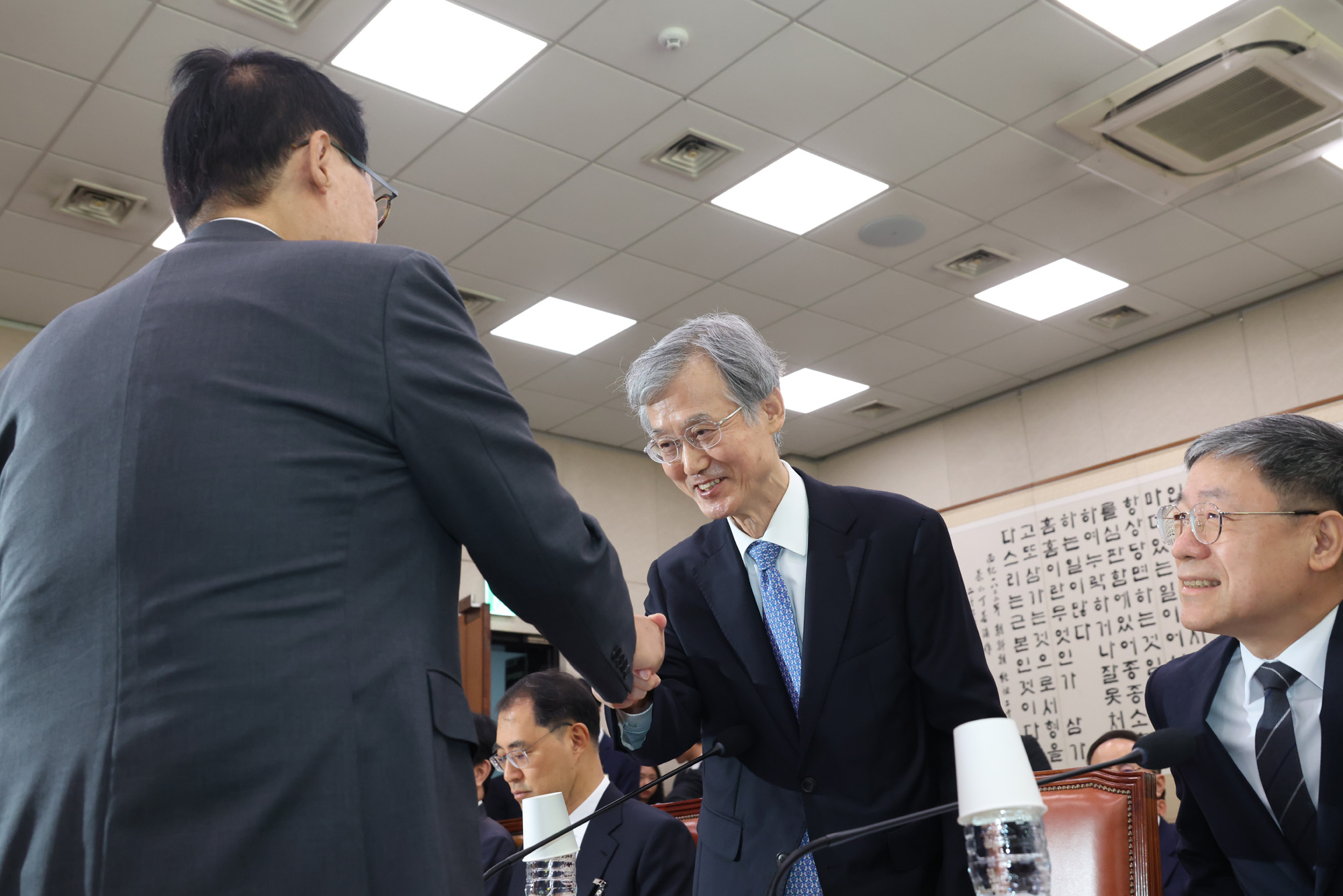 정치;국회;국정감사;국감;대법원;조희대 대법원장