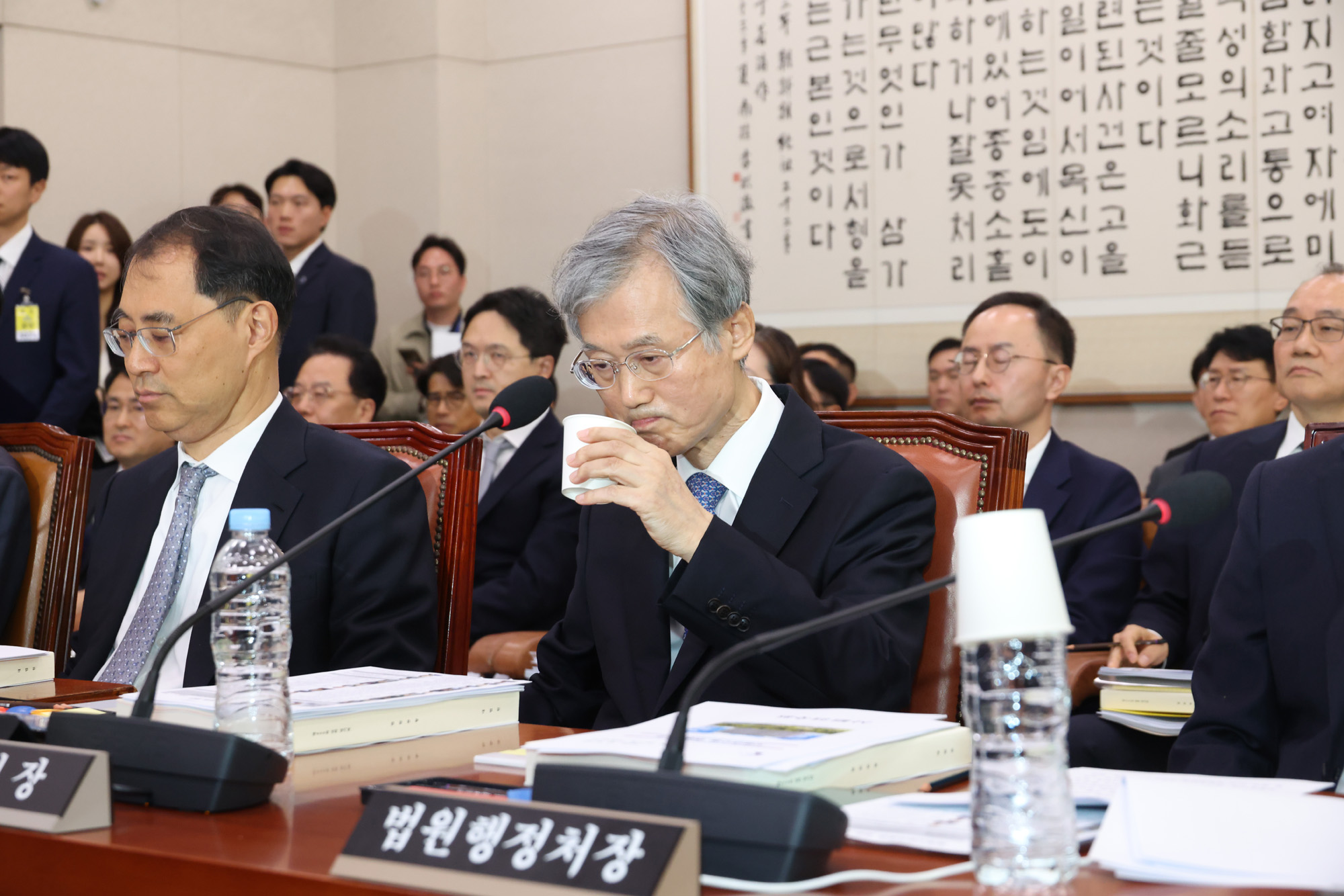 정치;국회;국정감사;국감;대법원;조희대 대법원장