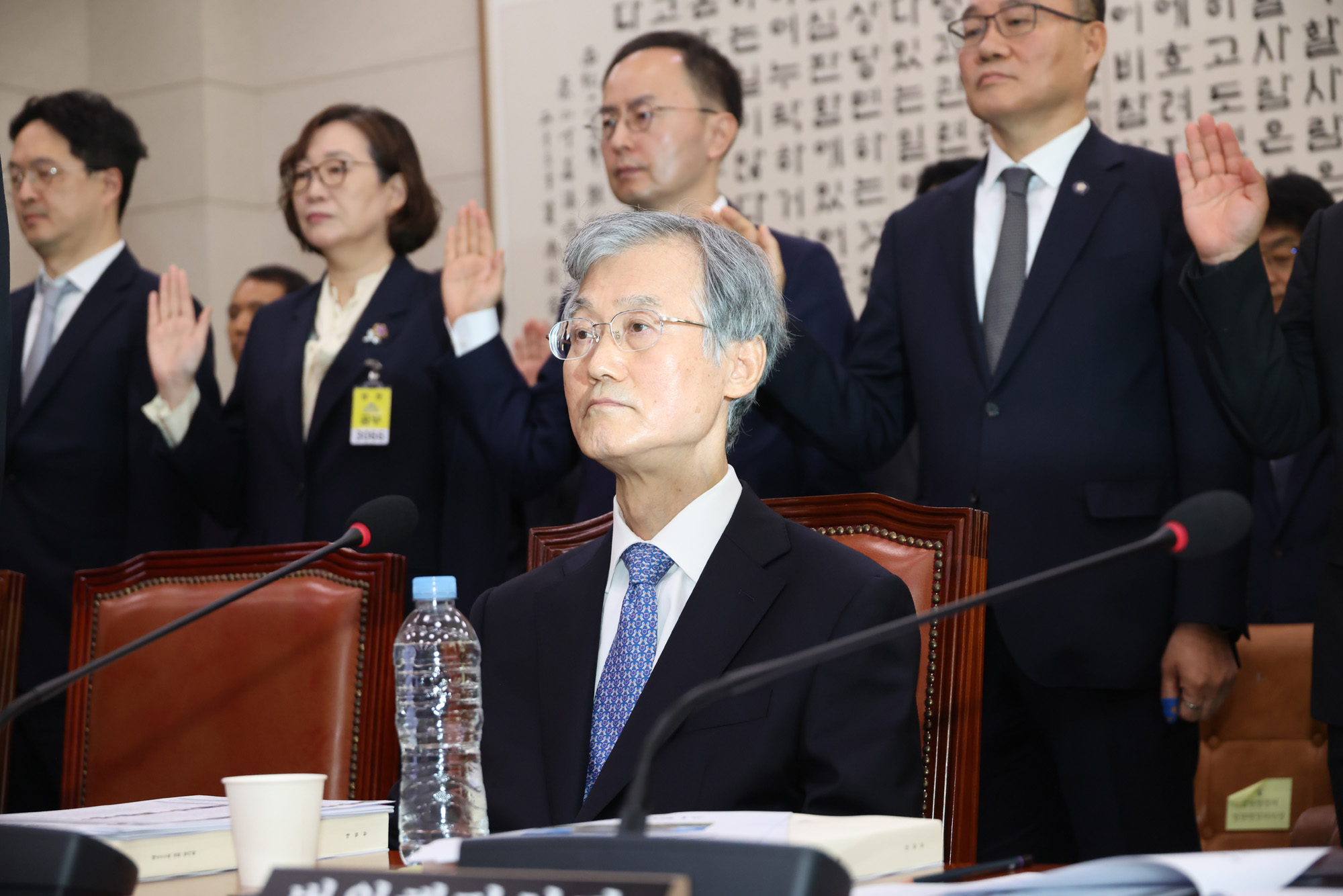 정치;국회;국정감사;국감;대법원;조희대 대법원장