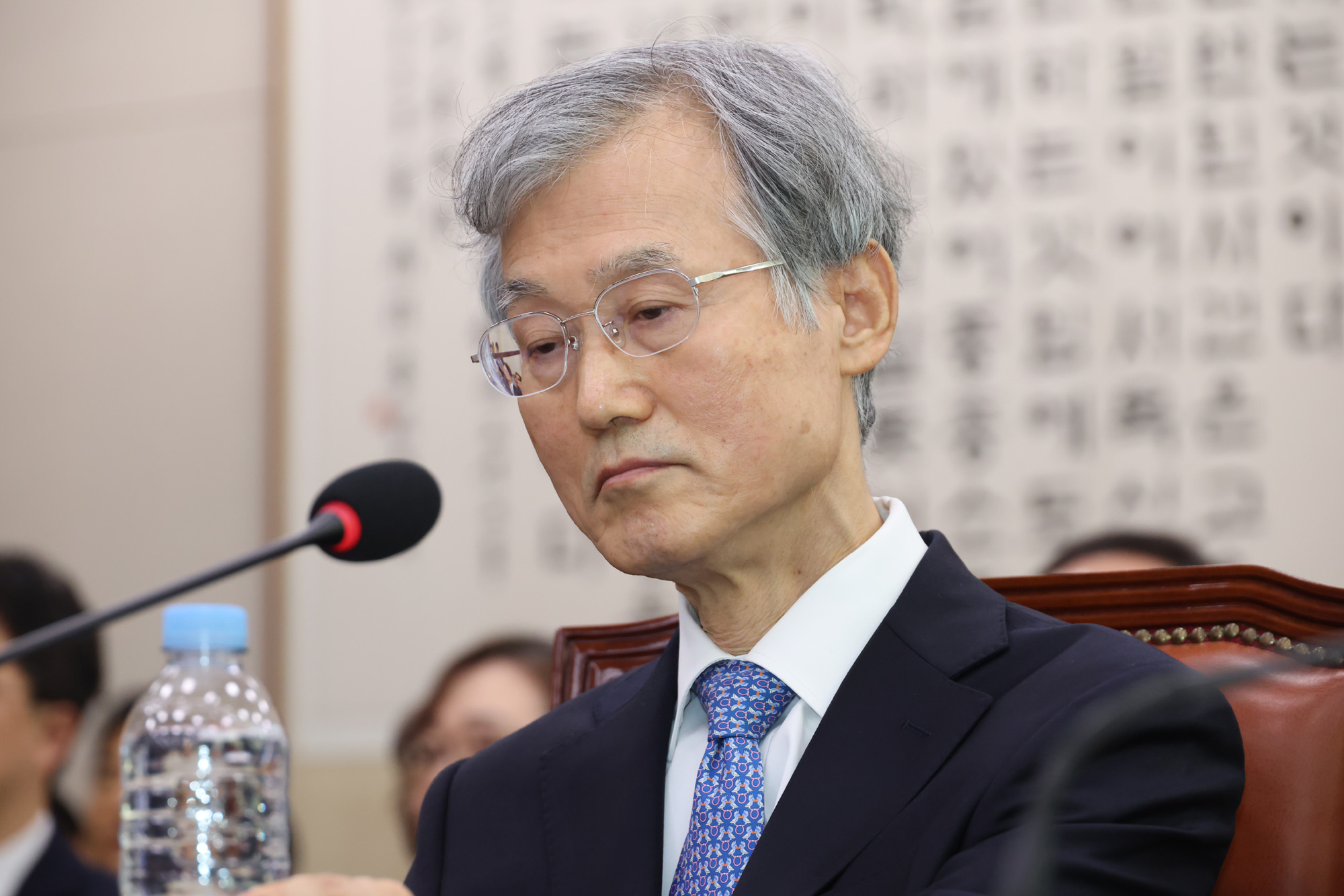 정치;국회;국정감사;국감;대법원;조희대 대법원장