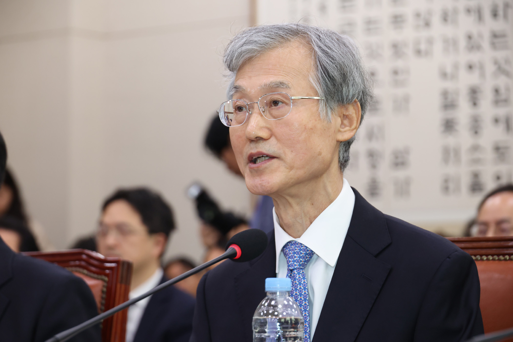 정치;국회;국정감사;국감;대법원;조희대 대법원장