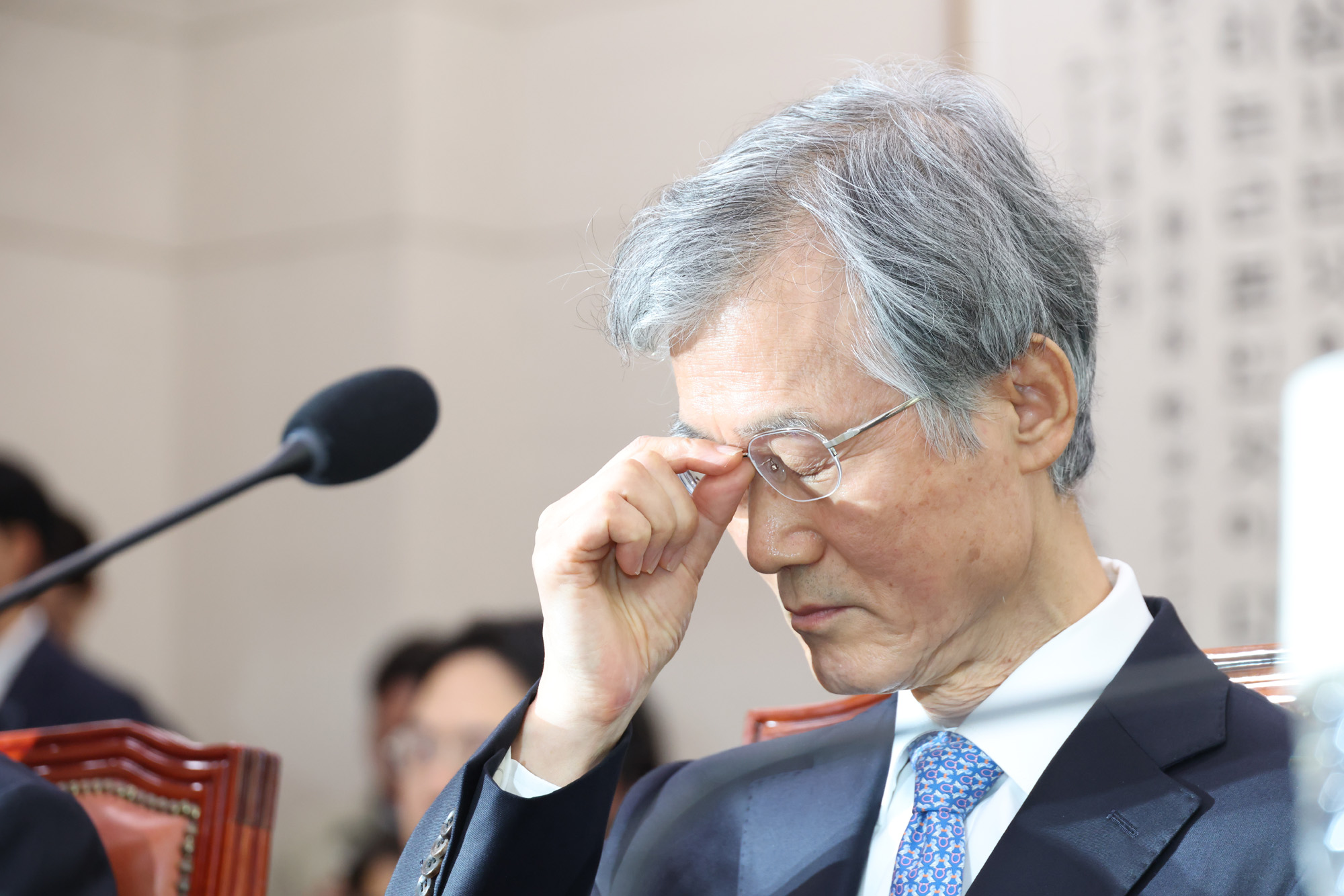 정치;국회;국정감사;국감;대법원;조희대 대법원장