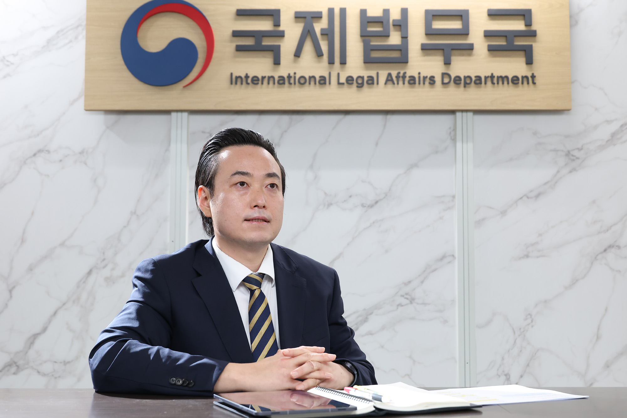 양준열;법무부;국제분쟁과;검사;론스타;차세대리더