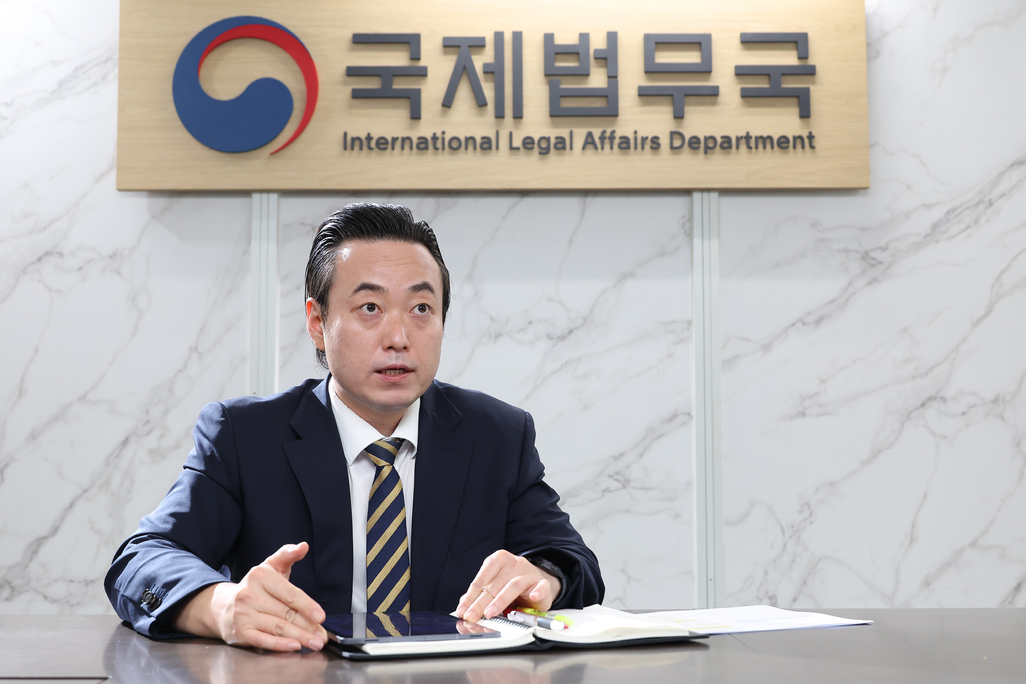 양준열;법무부;국제분쟁과;검사;론스타;차세대리더