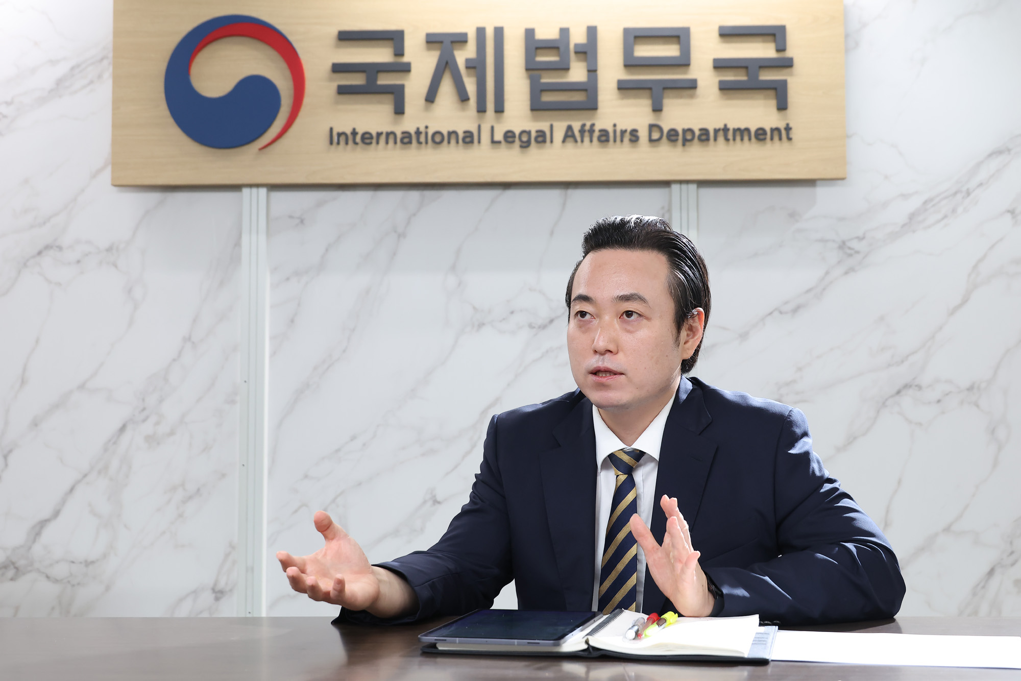 양준열;법무부;국제분쟁과;검사;론스타;차세대리더