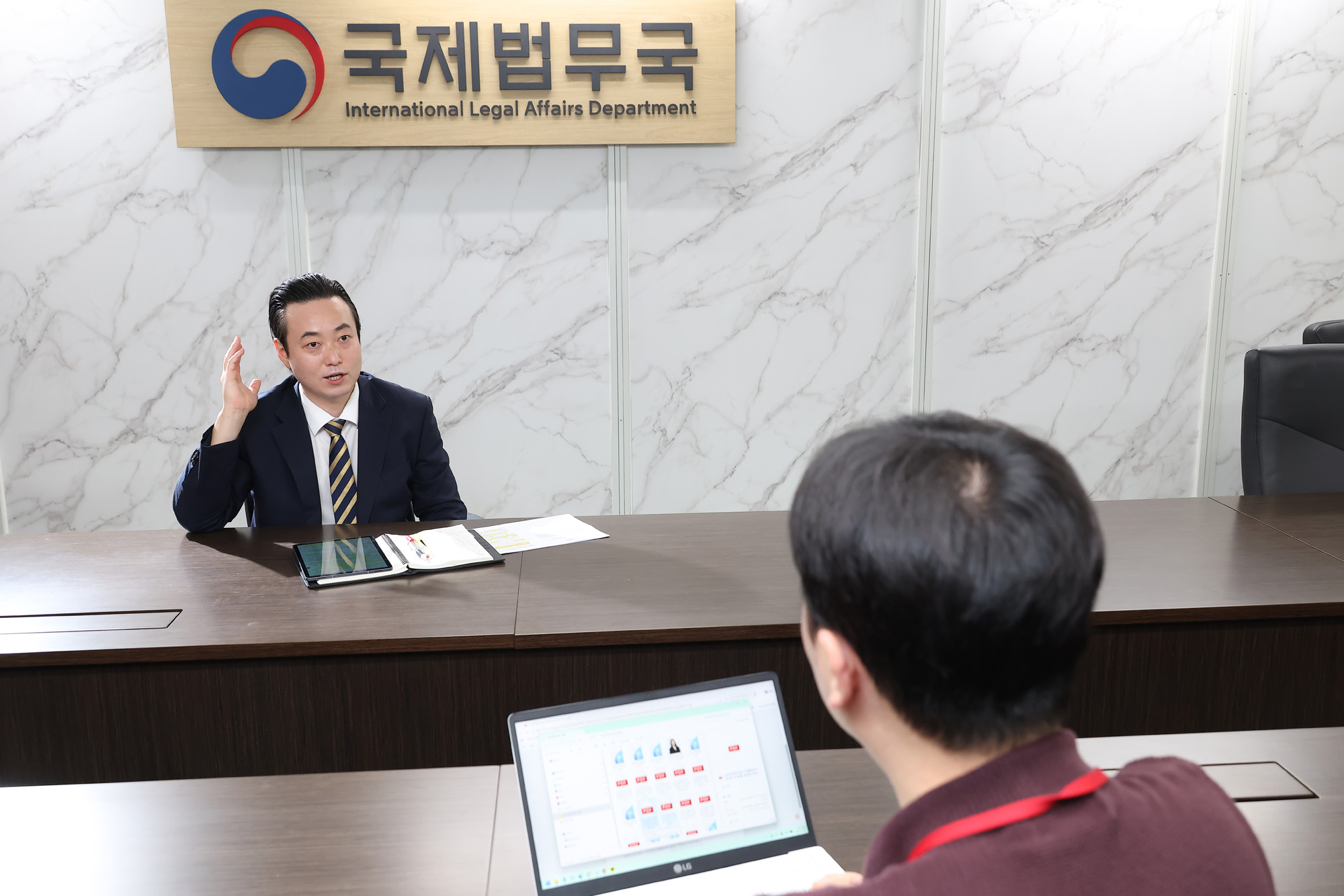 양준열;법무부;국제분쟁과;검사;론스타;차세대리더