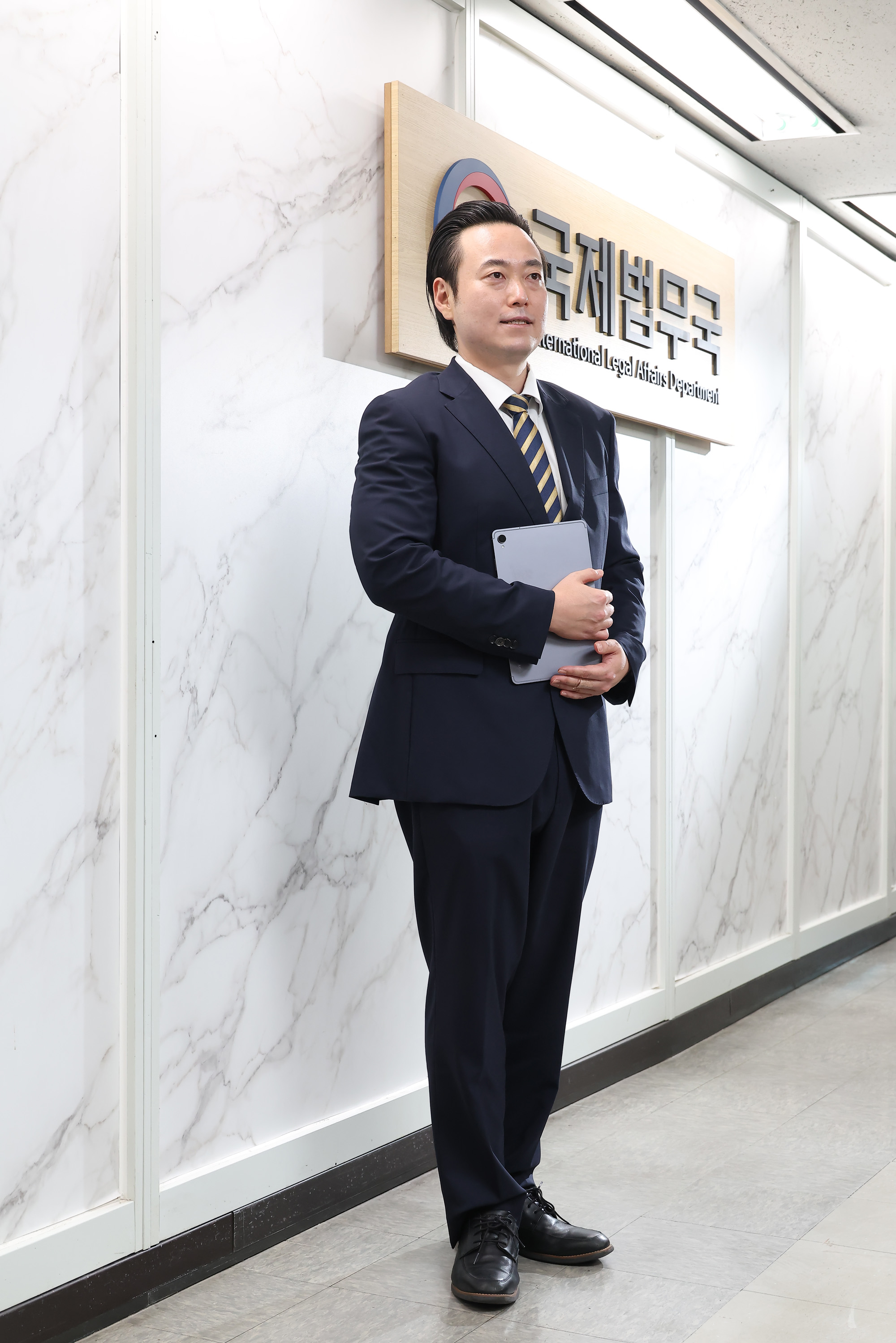 양준열;법무부;국제분쟁과;검사;론스타;차세대리더