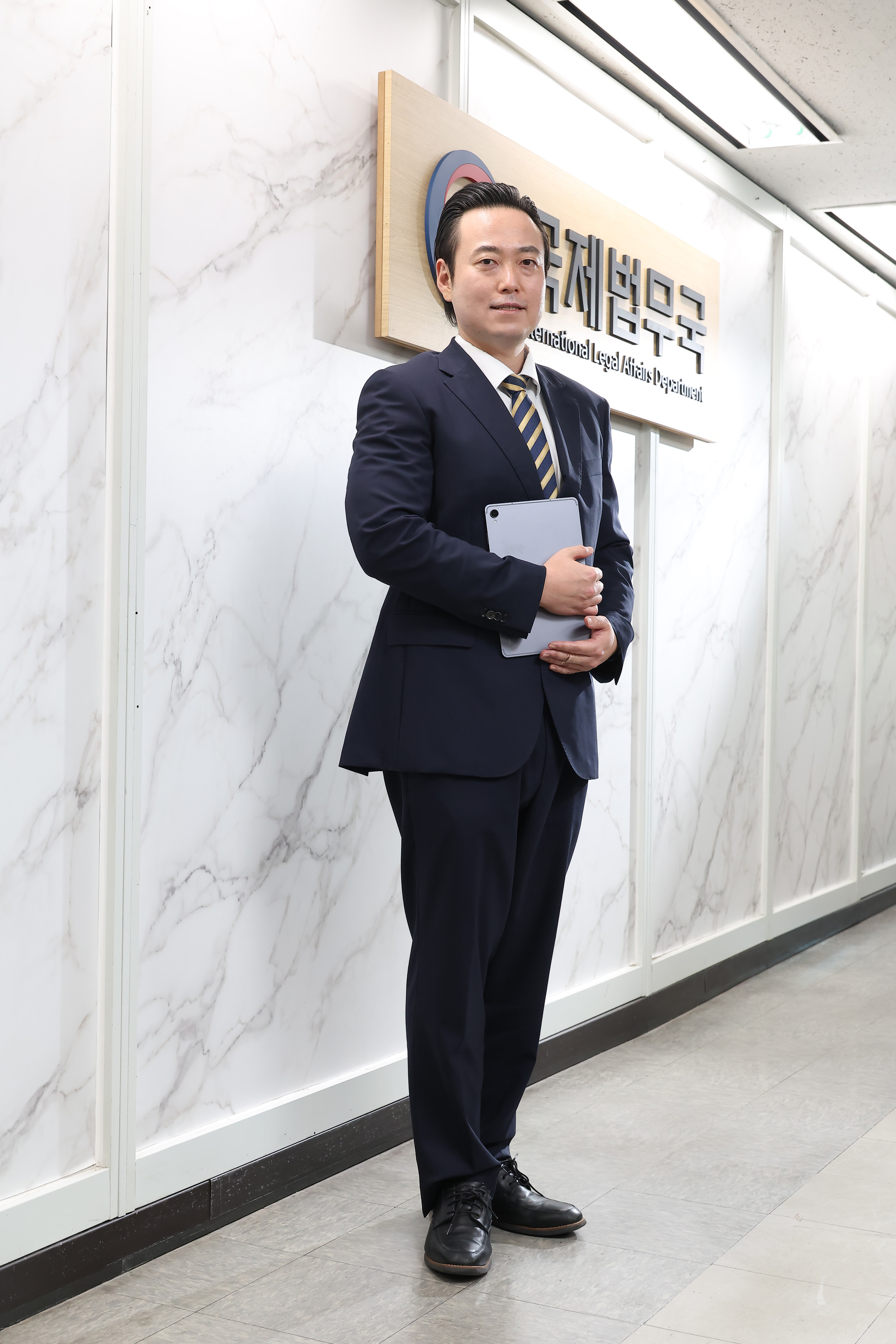 양준열;법무부;국제분쟁과;검사;론스타;차세대리더