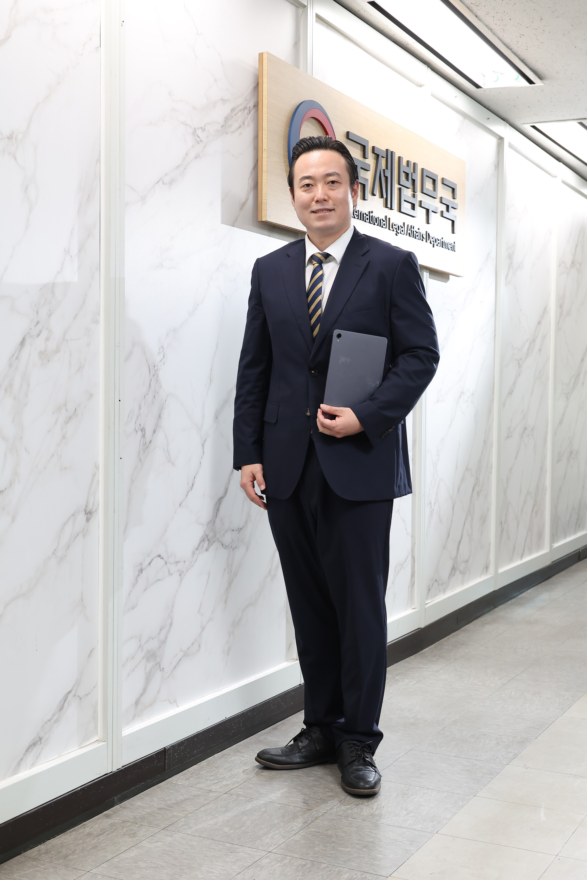 양준열;법무부;국제분쟁과;검사;론스타;차세대리더