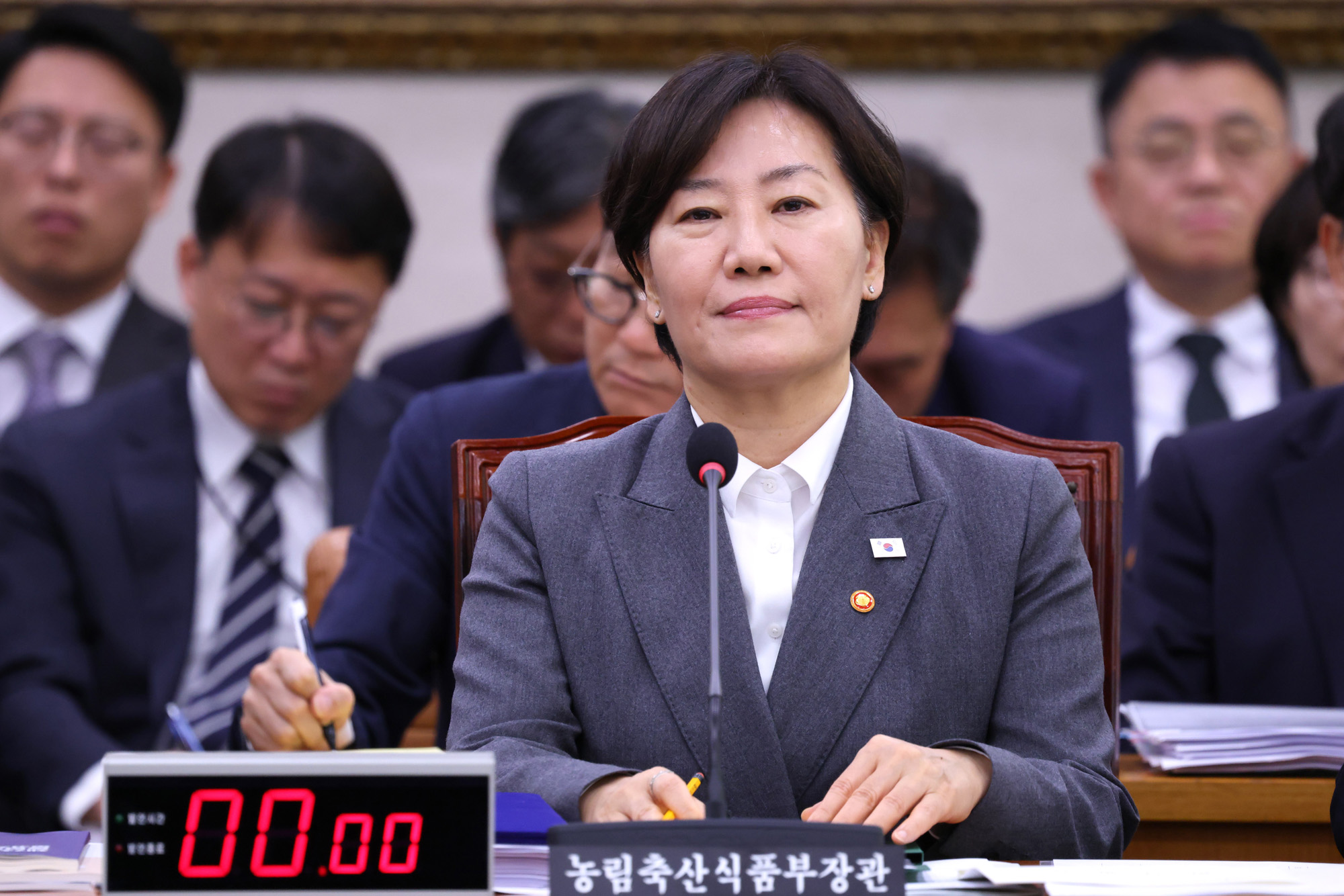 정치;국회;국정감사;농림축산식품부;농림축산식품해양수산위원회;송미령