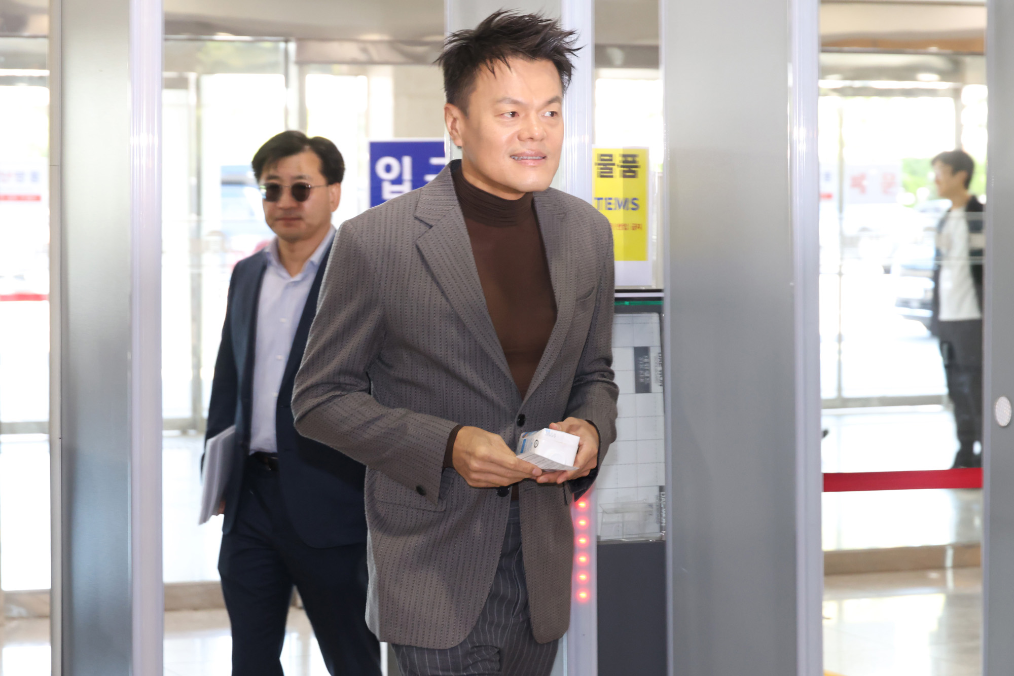 정치;국회;국정감사;박진영