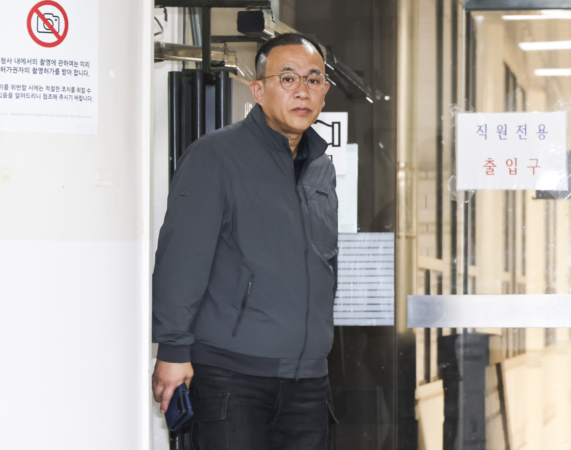 명태균;명태균2심;명태균무죄