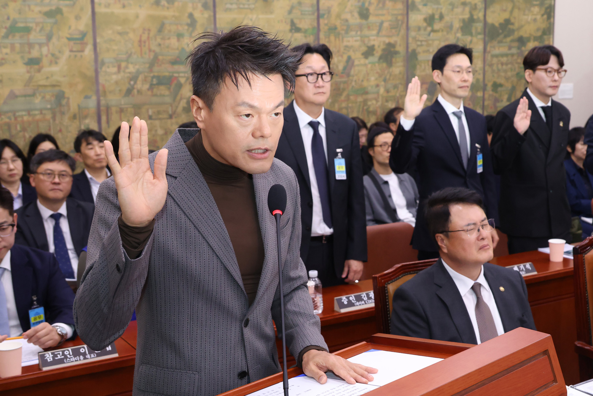 정치;국회;국정감사;문화체육관광위원회 문화체육관광부;대중문화교류위원회;박진영