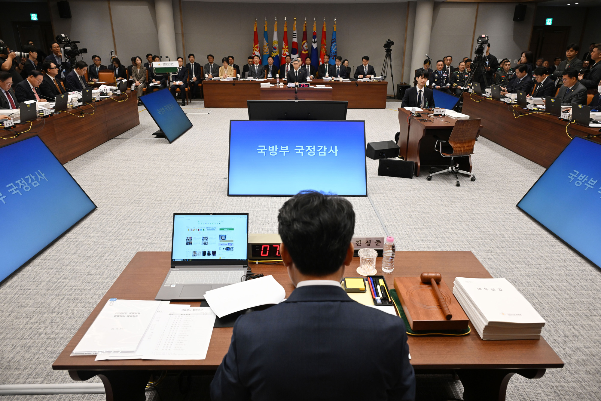 정치;국정감사;국방위원회의 국방부;국정감사;강신철 장관