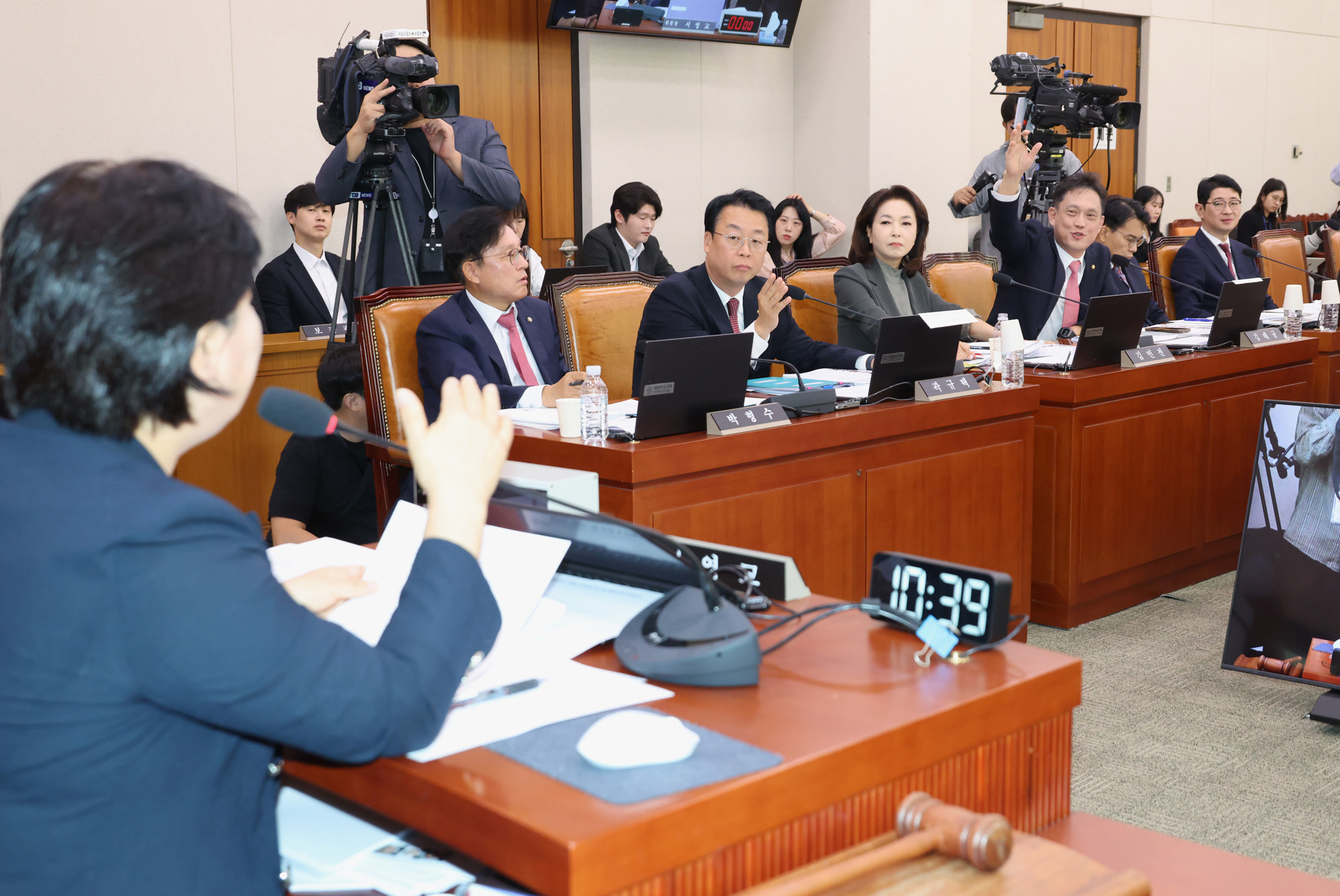 정치;국회;법제사법위원회;법무부;국정감사;국감;김태규