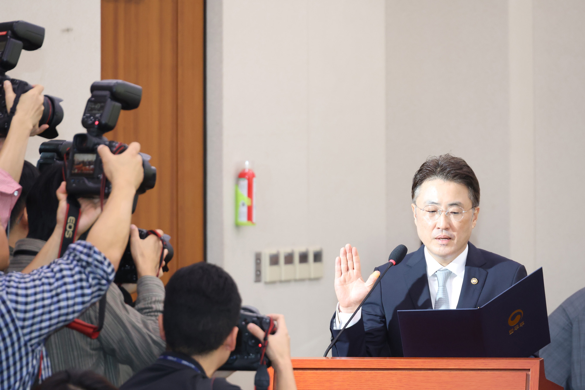 정치;국회;법제사법위원회;법무부;국정감사;국감;이진수 법무부장관직무대행