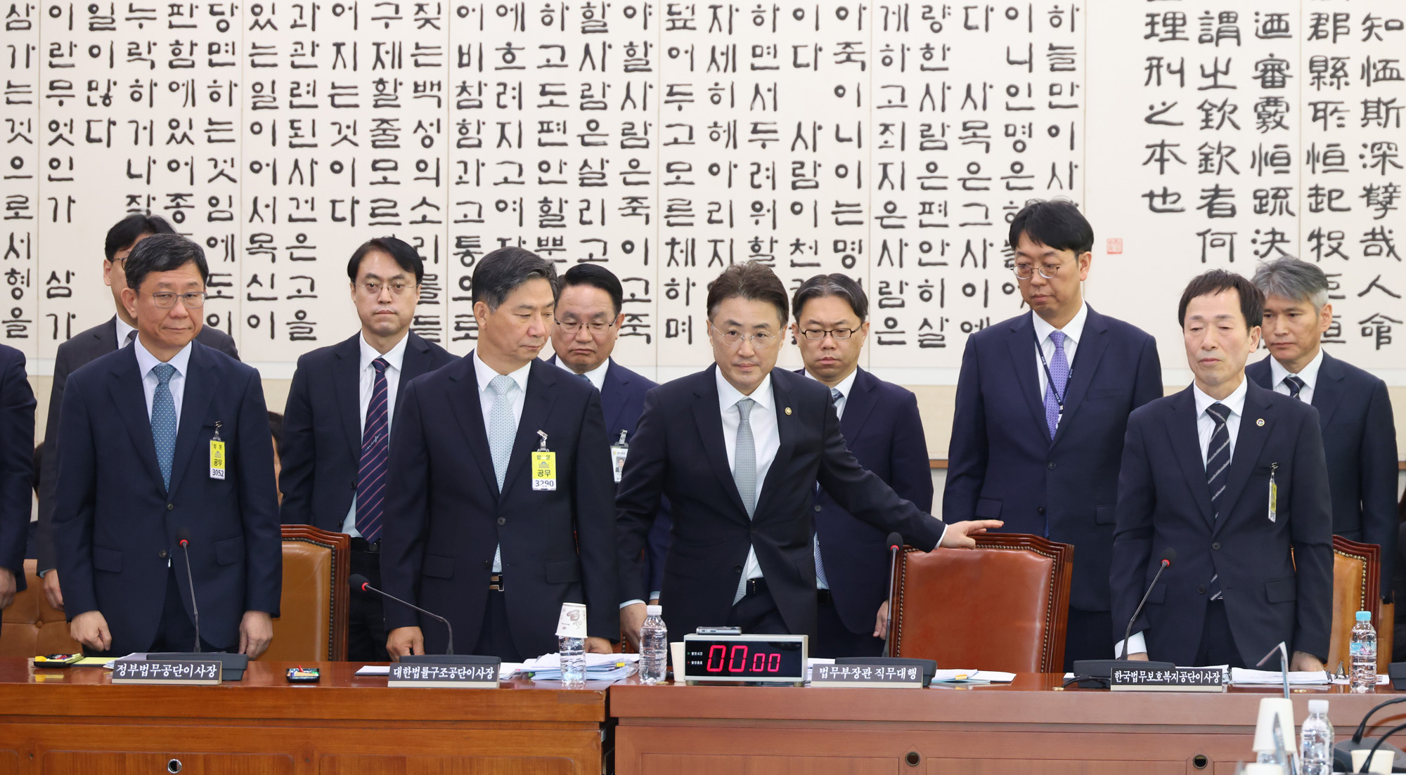 정치;국회;법제사법위원회;법무부;국정감사;국감;이진수 법무부장관직무대행