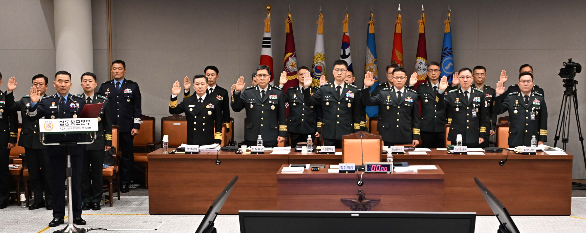 국방위원회;합동참모본부;국정감사;지뢰;DMG;국감;합참