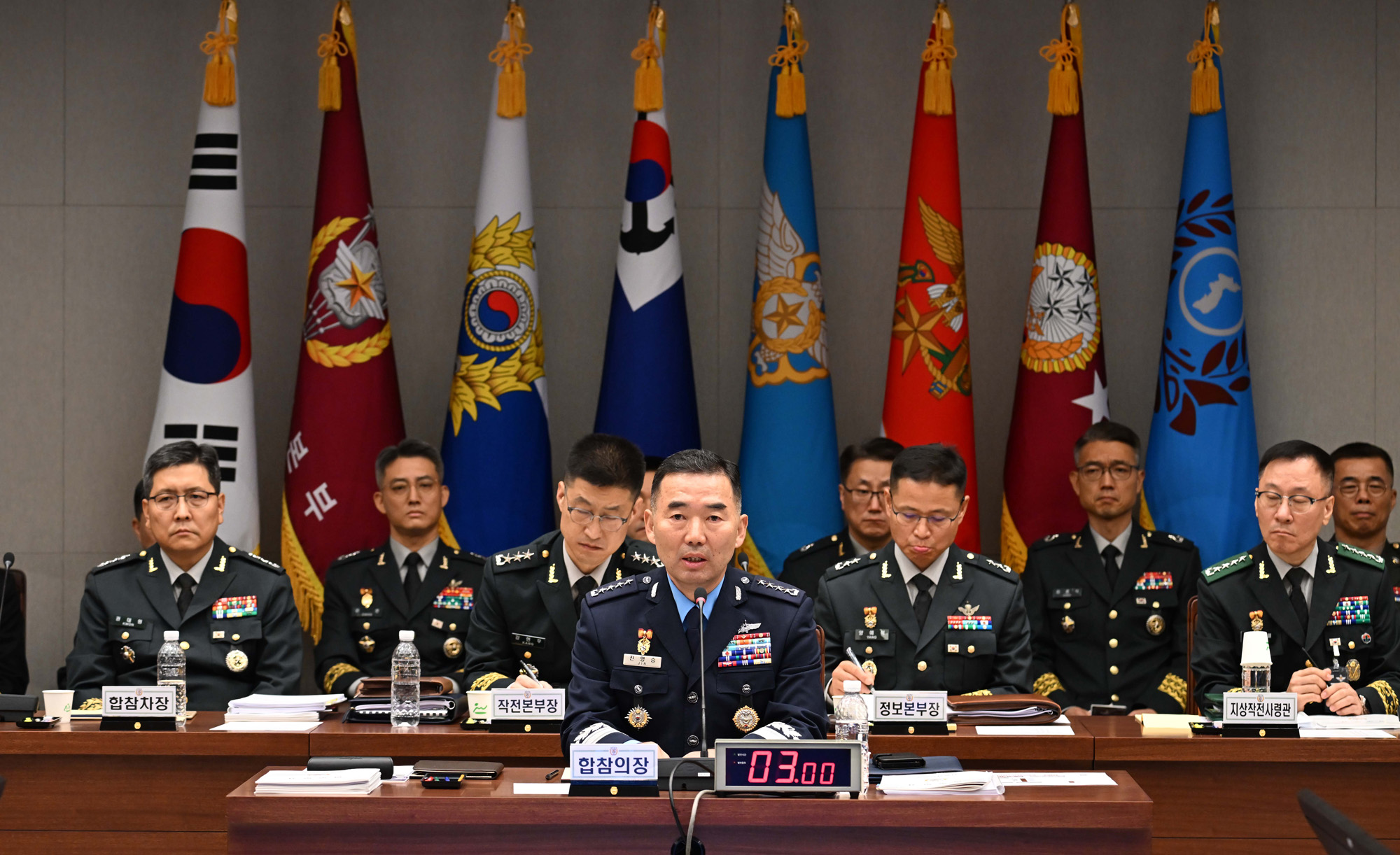 국방위원회;합동참모본부;국정감사;지뢰;DMG;국감;합참