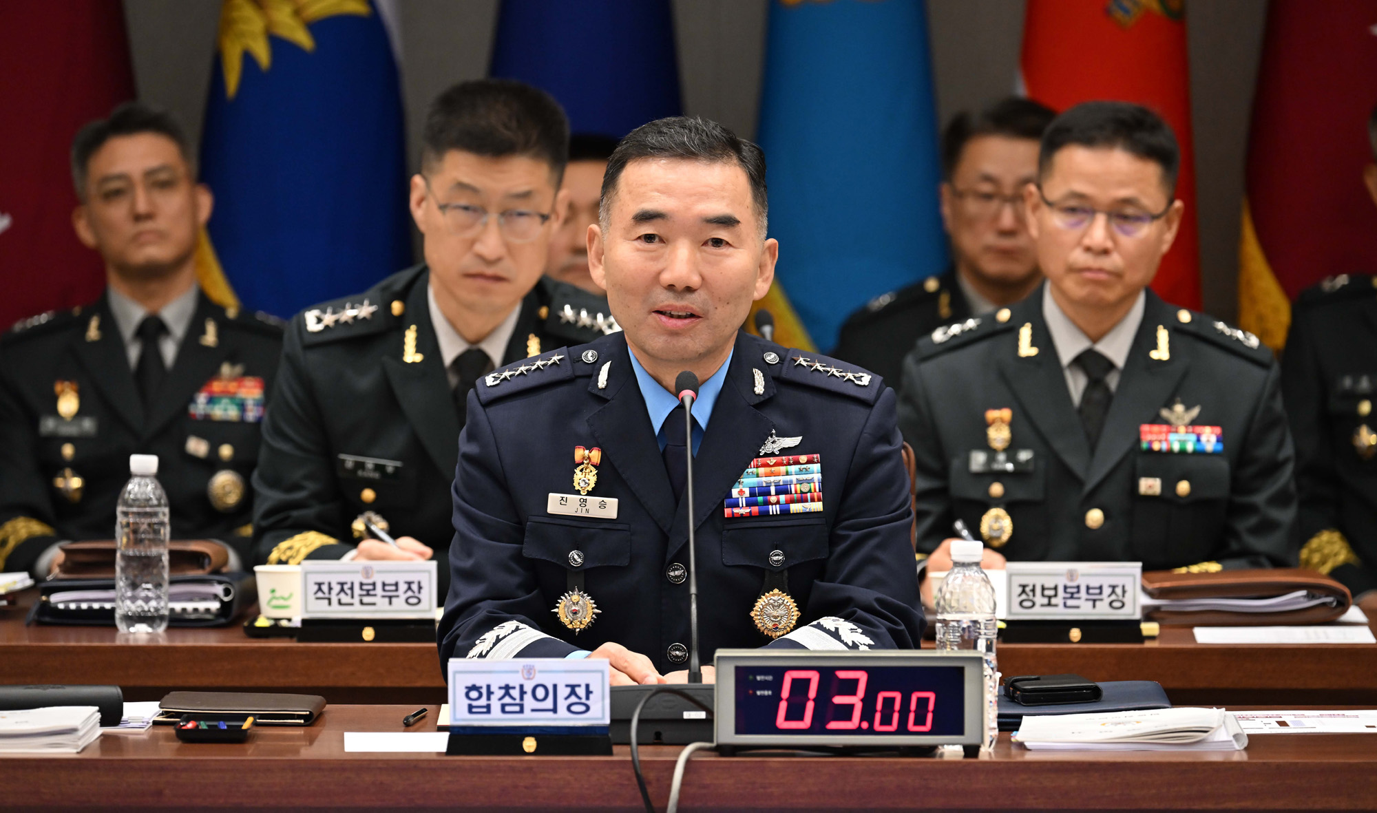 국방위원회;합동참모본부;국정감사;지뢰;DMG;국감;합참
