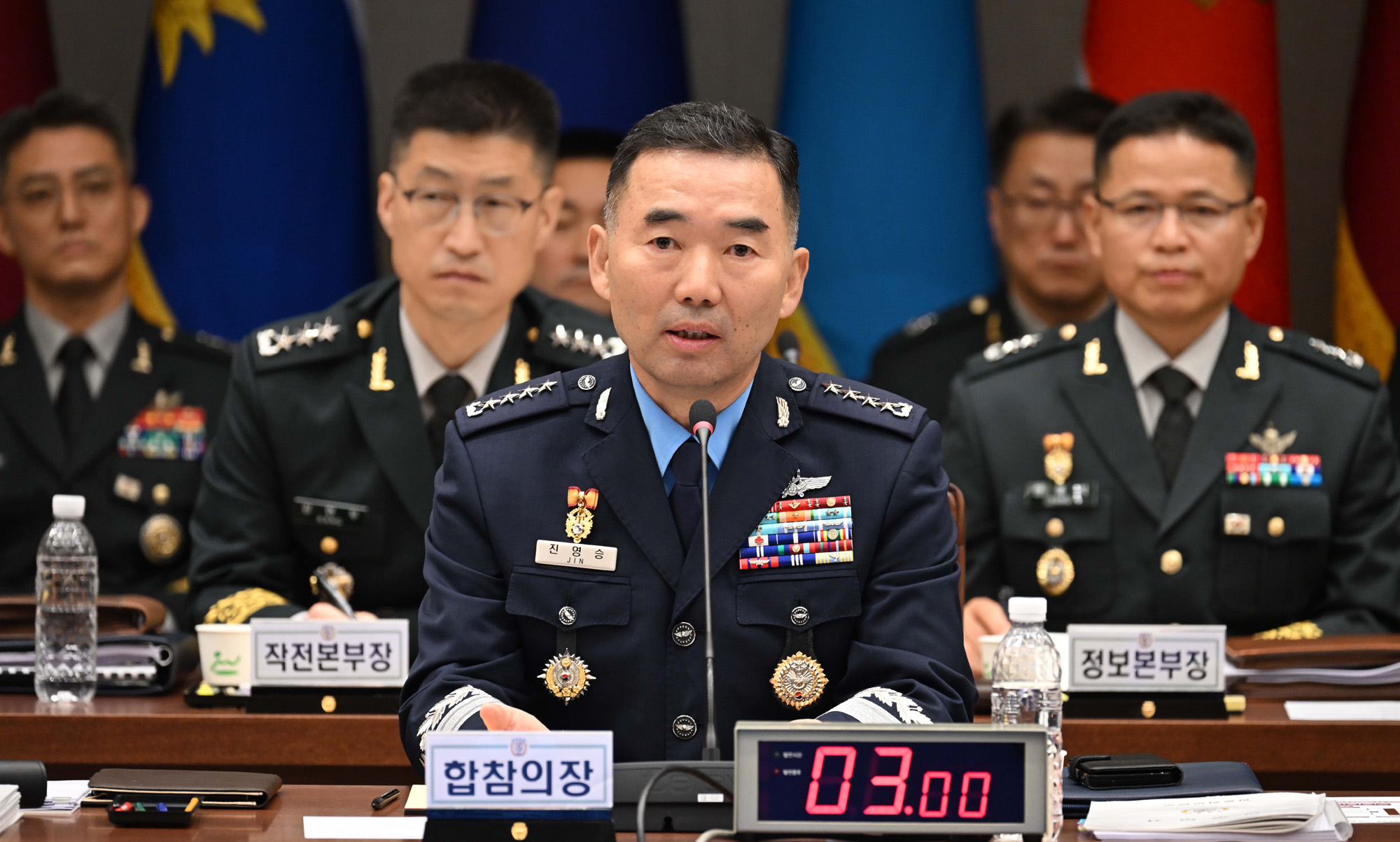 국방위원회;합동참모본부;국정감사;지뢰;DMG;국감;합참