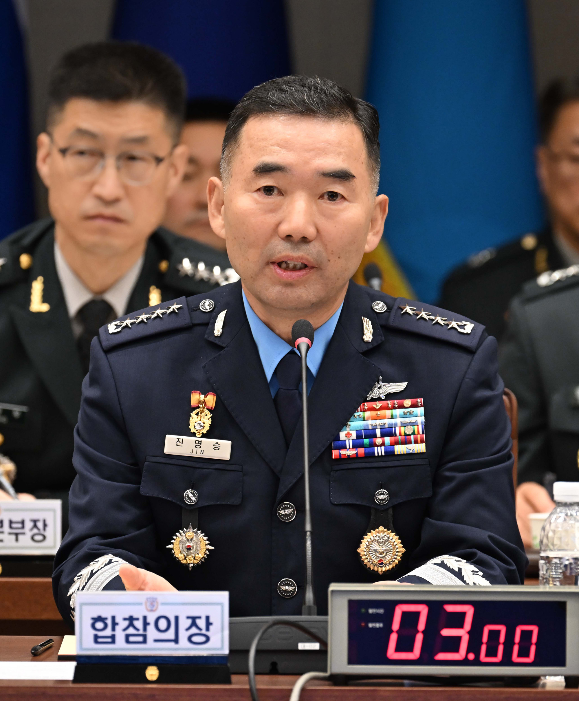 국방위원회;합동참모본부;국정감사;지뢰;DMG;국감;합참