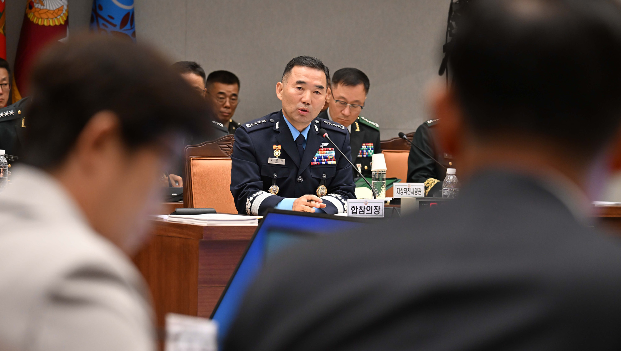 국방위원회;합동참모본부;국정감사;지뢰;DMG;국감;합참