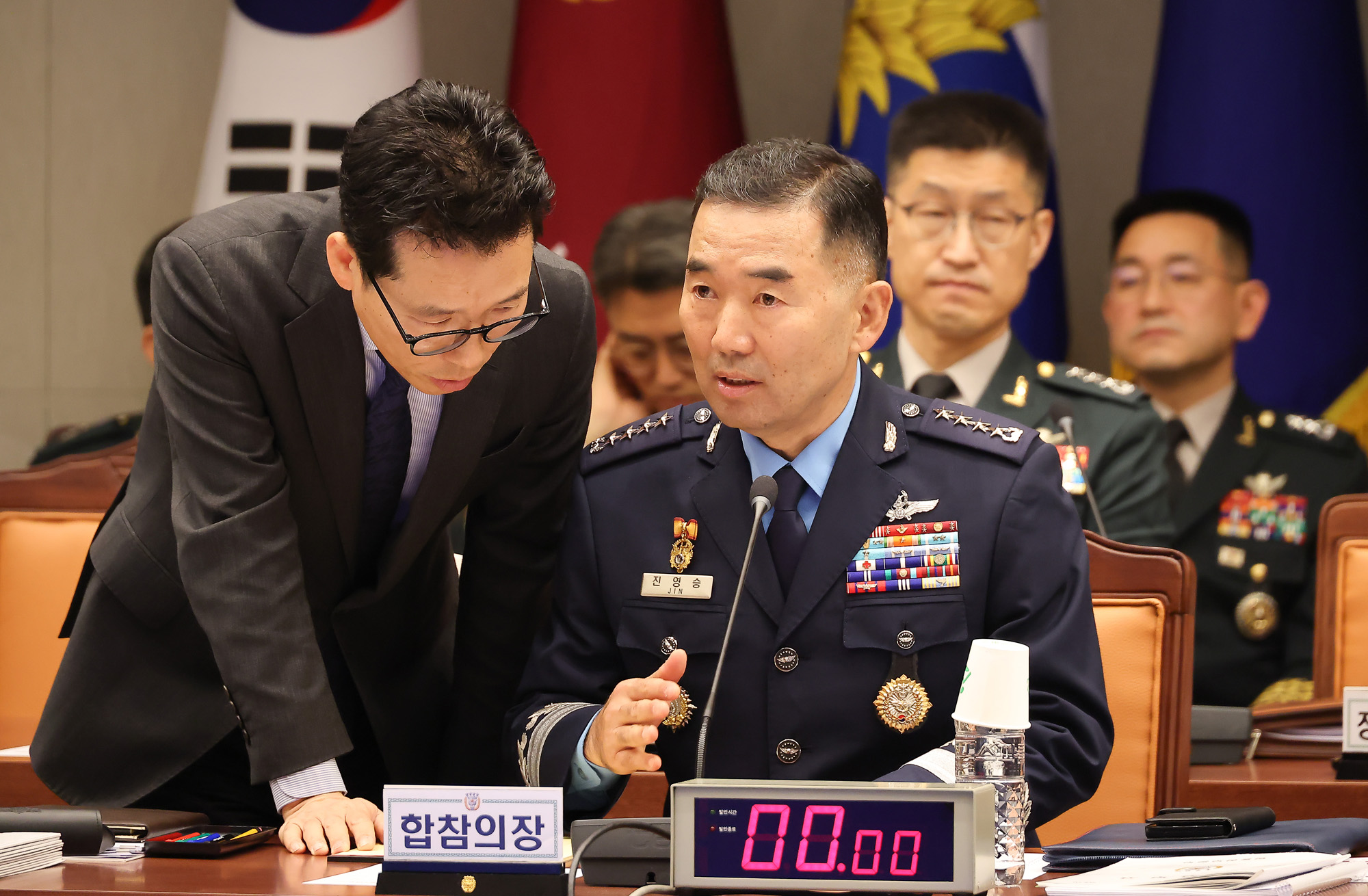 국방위원회;합동참모본부;국정감사;지뢰;DMG;국감;합참