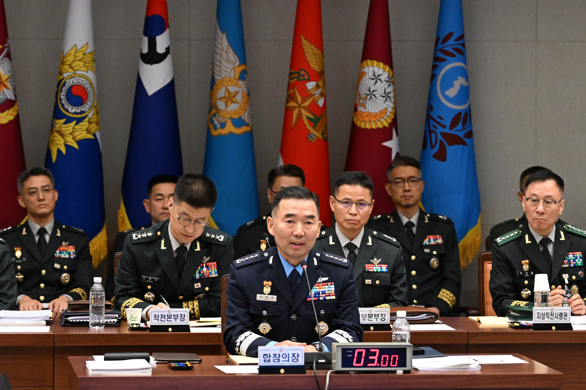 국방위원회;합동참모본부;국정감사;지뢰;DMG;국감;합참