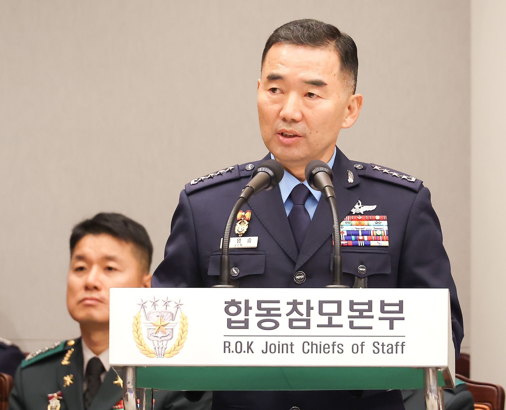 국방위원회;합동참모본부;국정감사;지뢰;DMG;국감;합참
