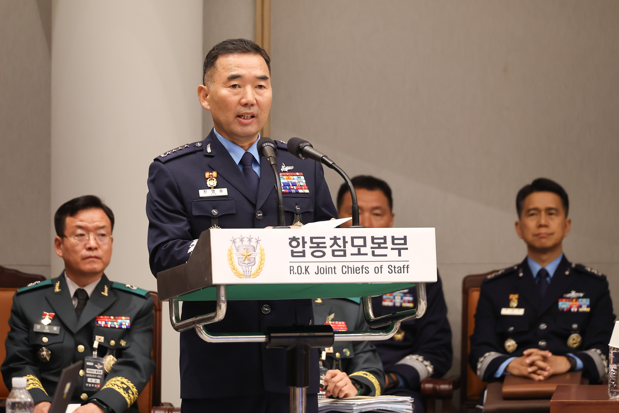 국방위원회;합동참모본부;국정감사;지뢰;DMG;국감;합참