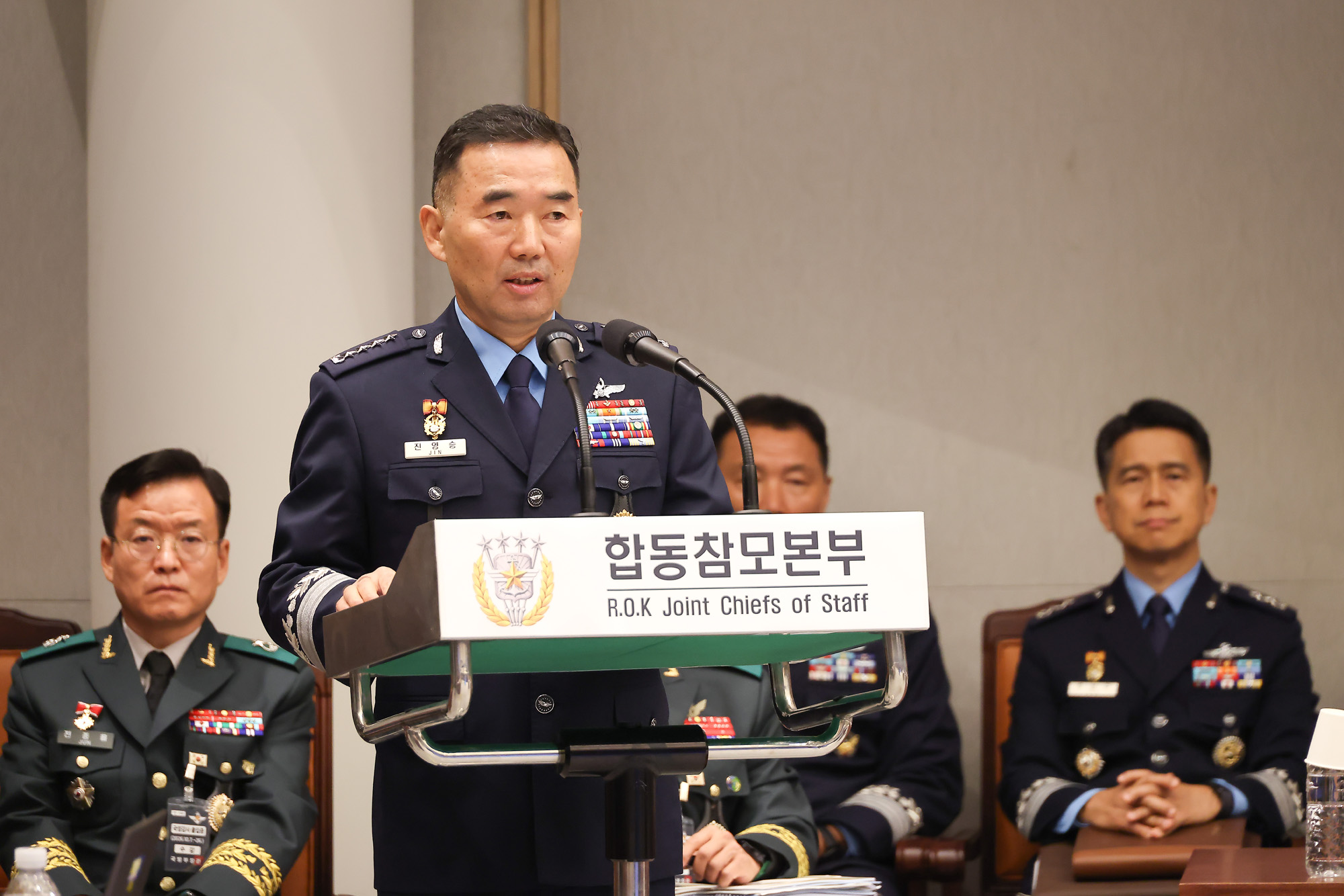 국방위원회;합동참모본부;국정감사;지뢰;DMG;국감;합참