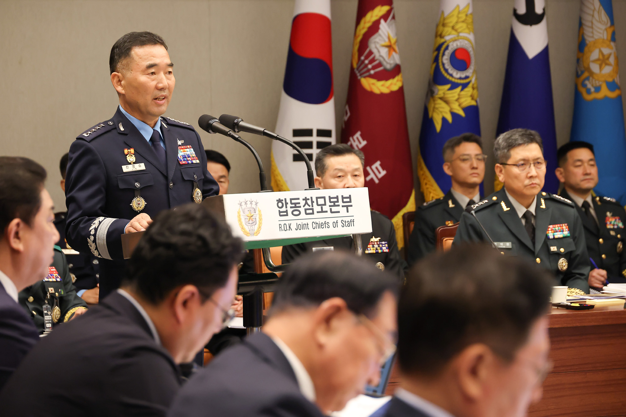 국방위원회;합동참모본부;국정감사;지뢰;DMG;국감;합참