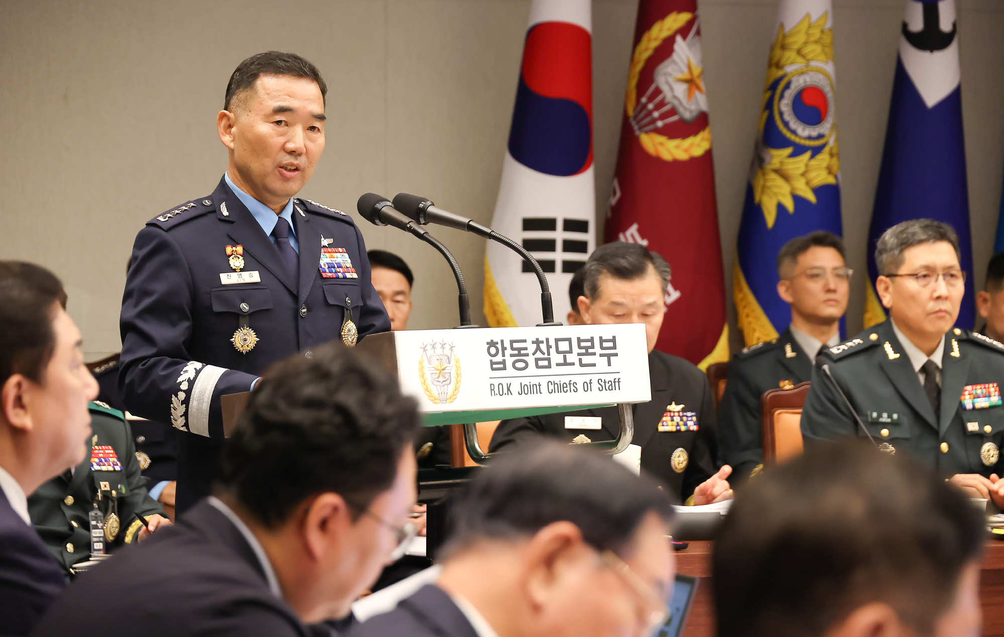 국방위원회;합동참모본부;국정감사;지뢰;DMG;국감;합참