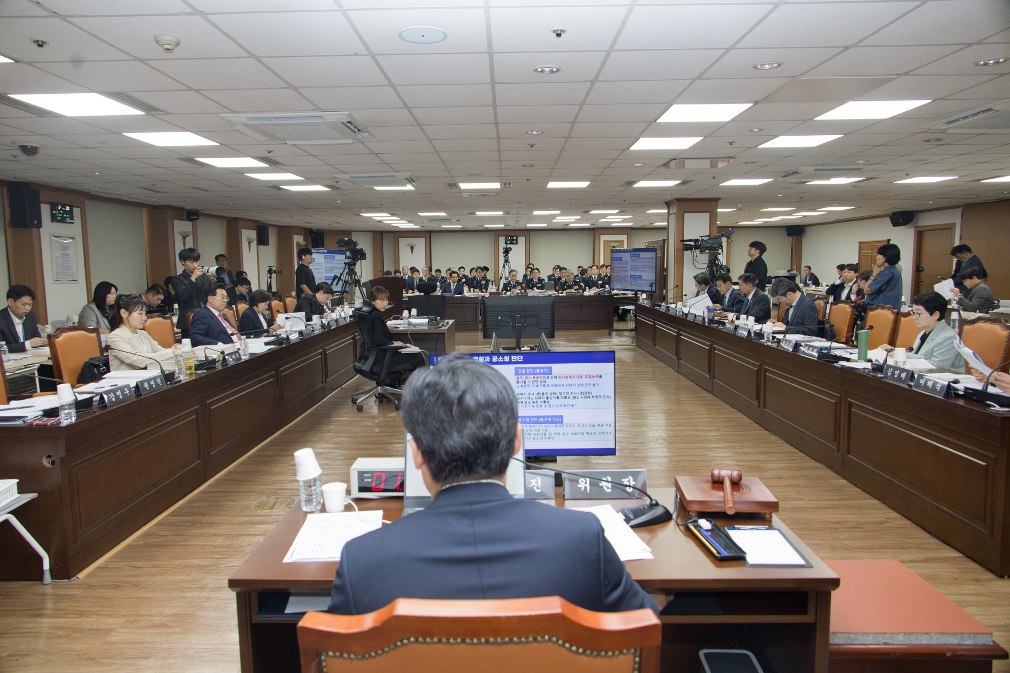 정치;국회;국정감사;경찰청