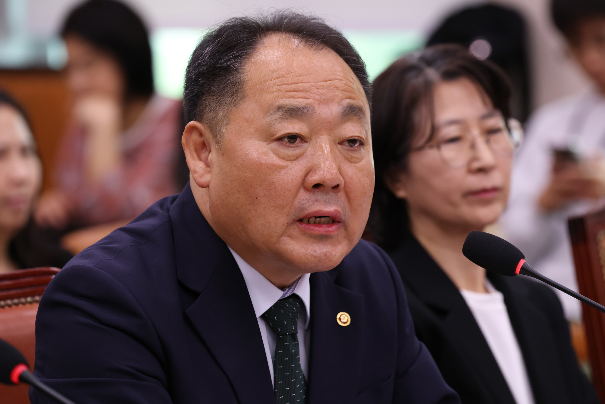 정치;국회;국정감사;법제사법위원회;헌법재판소;손익혁