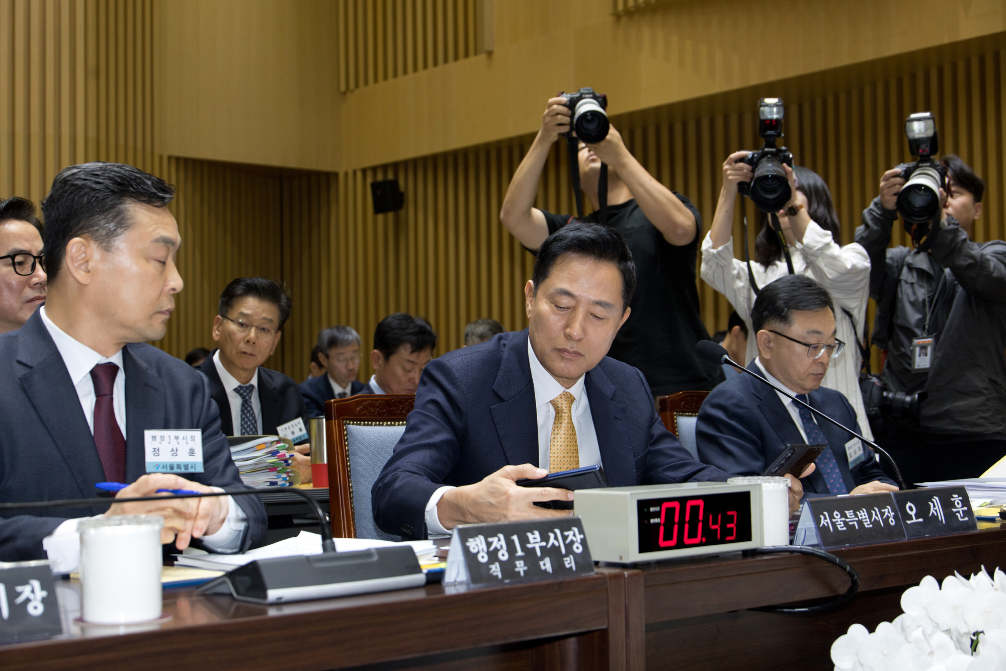 정치;국회;국정감사;행안위;서울시