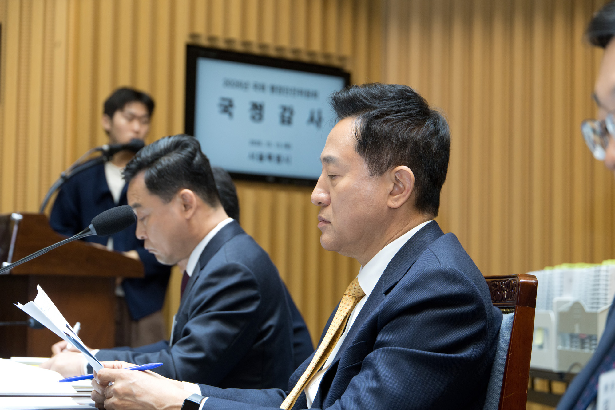 정치;국회;국정감사;행안위;서울시