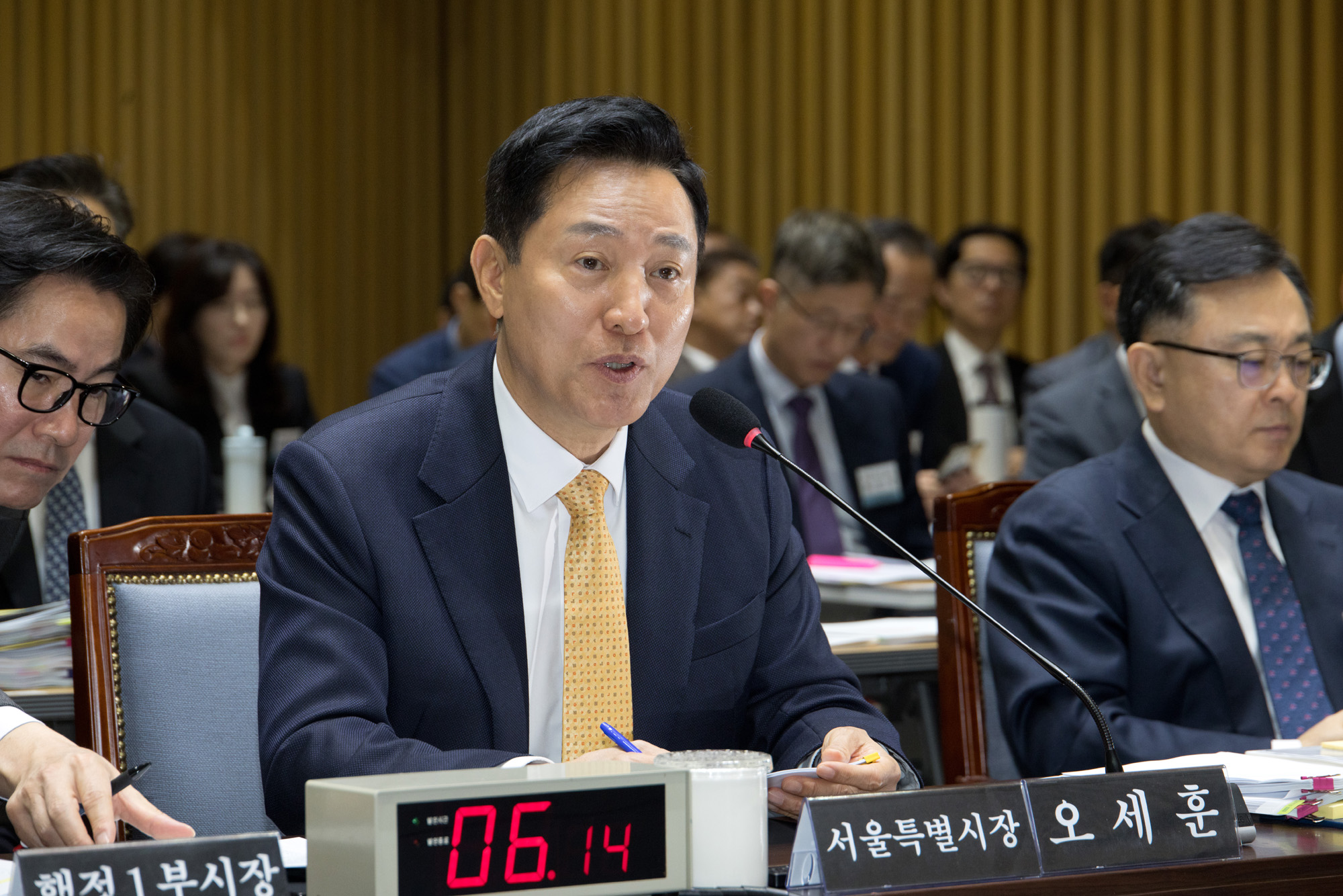 정치;국회;국정감사;행안위;서울시