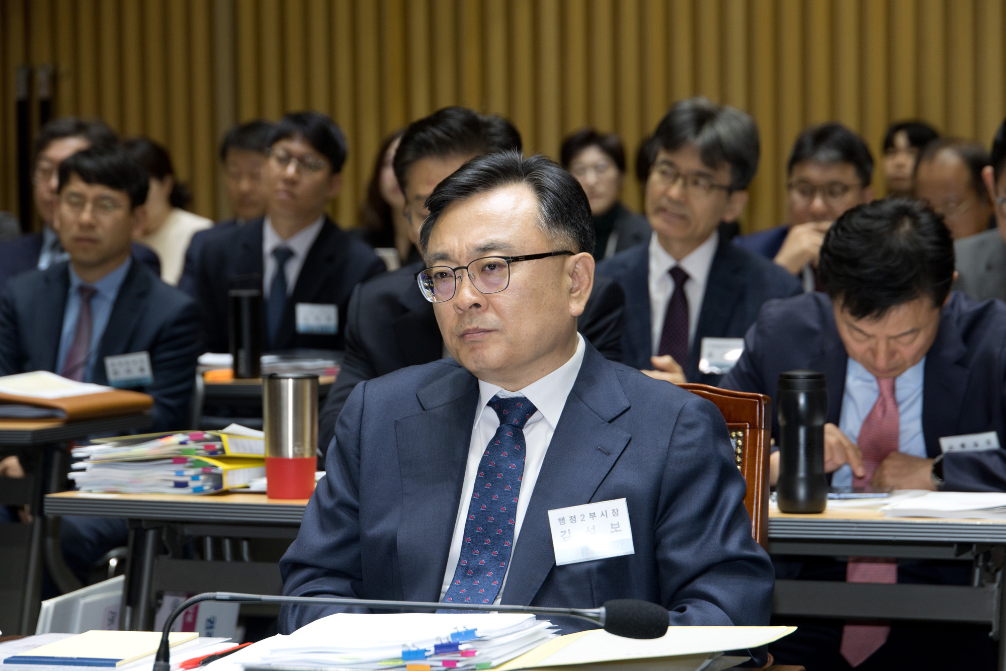 정치;국회;국정감사;행안위;서울시