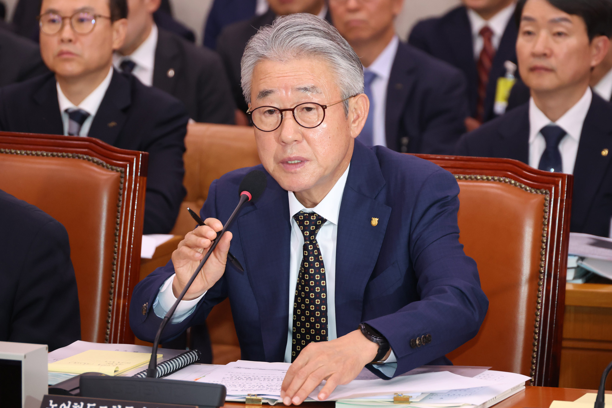정치;국회;농림축산식품해양수산위원회;국정감사 농협중앙회 한국마사회