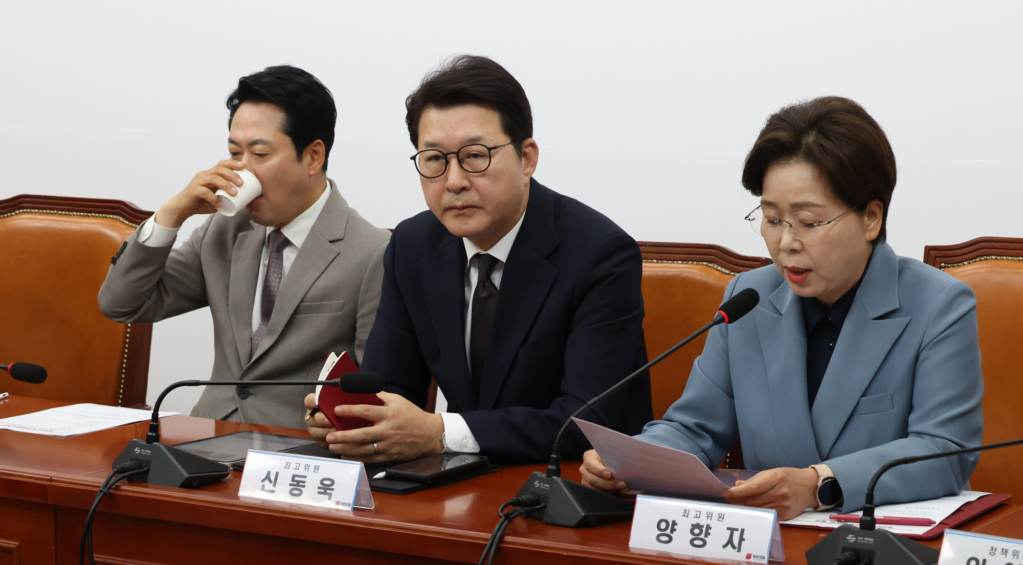 정치;국회;국민의힘 최고위원회의;장동혁