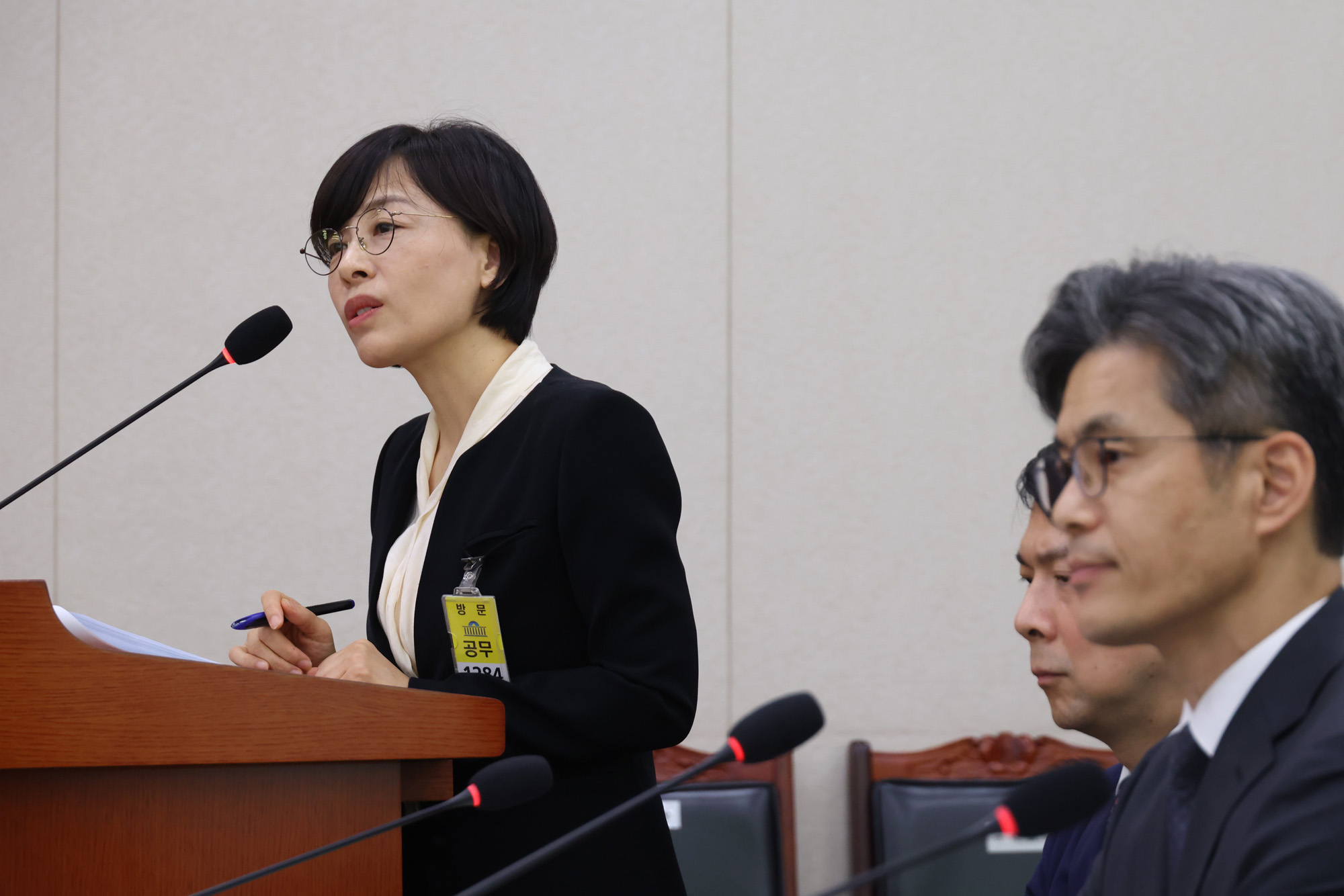 정치;국회;법제사법위원회;국정감사 서울광역공소청;김향연 서울서부지방공소청장