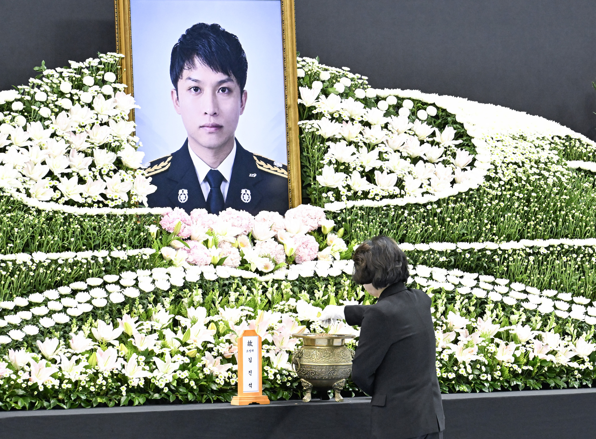 부천실내체육관;김진석;소방위;영결식;추미애;경기도지사