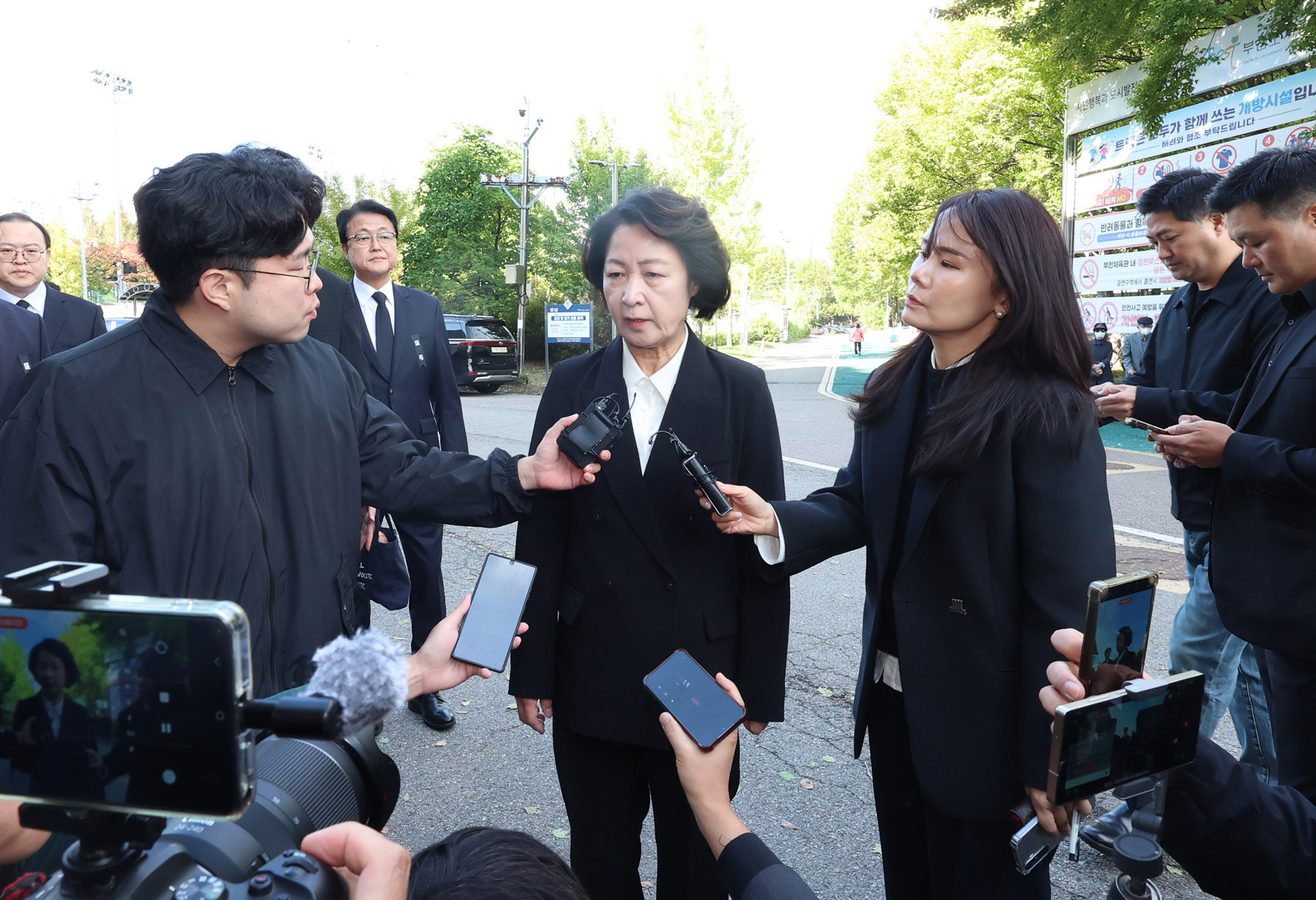 부천실내체육관;김진석;소방위;영결식;추미애;경기도지사