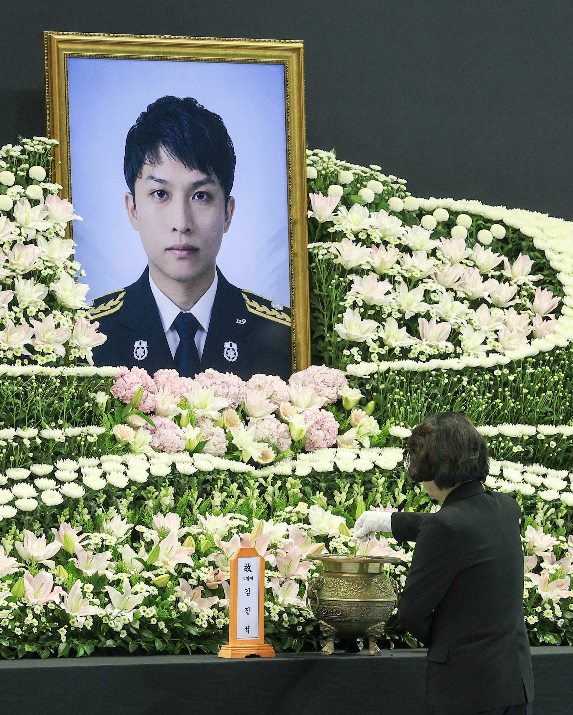 부천실내체육관;김진석;소방위;영결식;추미애;경기도지사