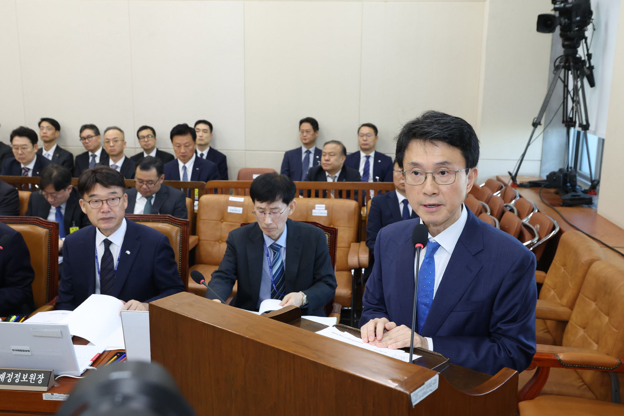 정치;국회;재정경제기획위원회;국정감사 한국수출입은행;박종원 한미투자공사