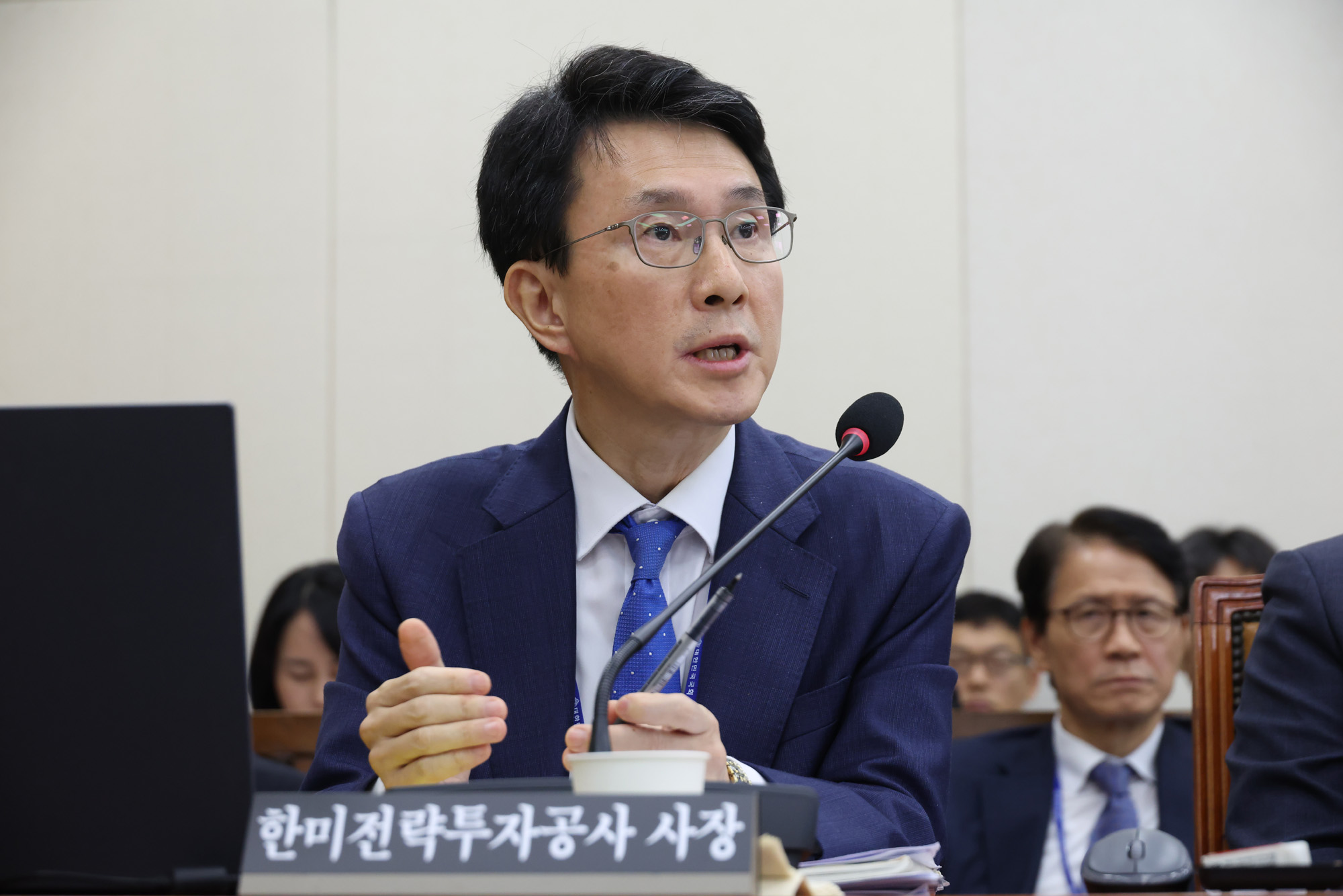 정치;국회;재정경제기획위원회;국정감사 한국수출입은행;박종원 한미투자공사