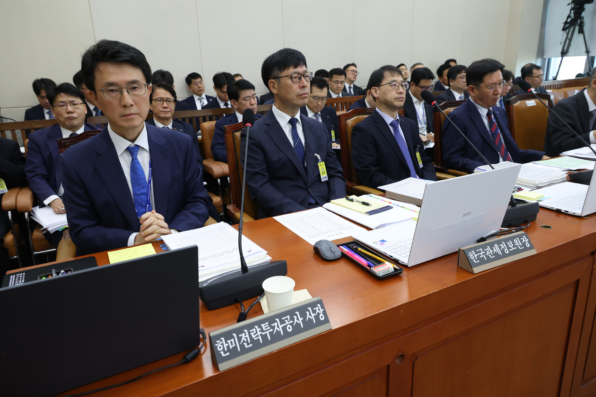 정치;국회;재정경제기획위원회;국정감사 한국수출입은행;박종원 한미투자공사