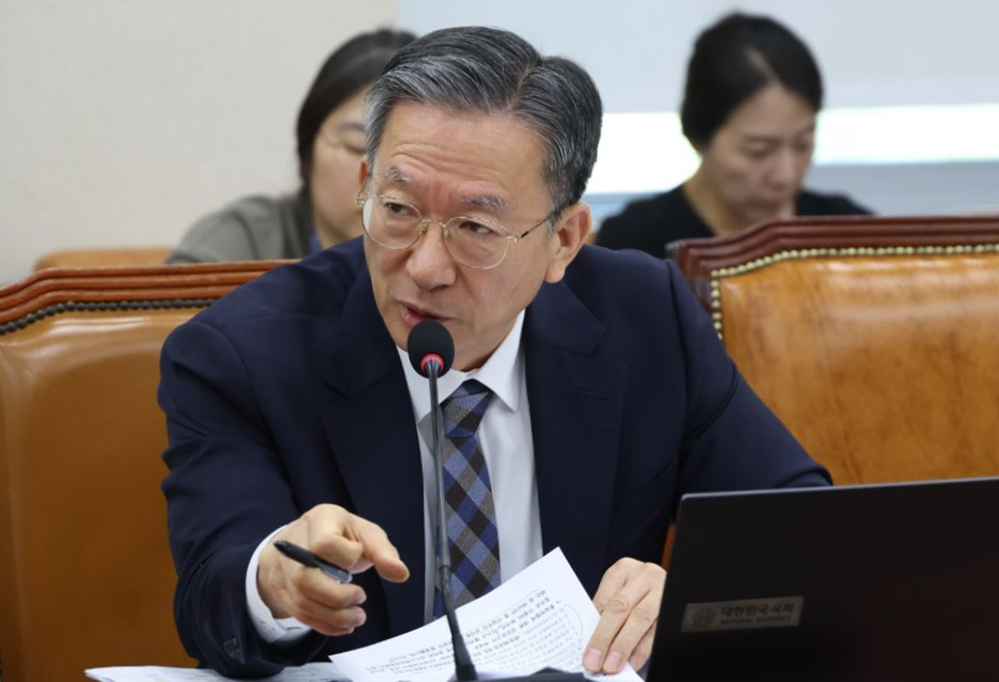 정치;국회;재정경제기획위원회;국정감사 한국수출입은행;정성호